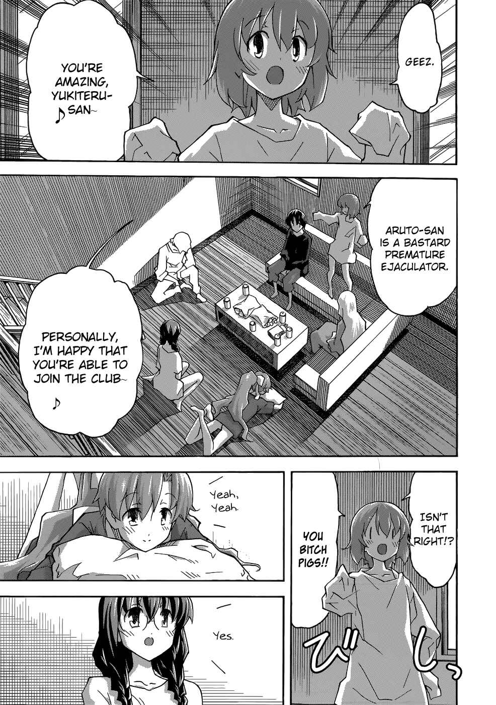 Page 17 Chapter 24 Uwakoi