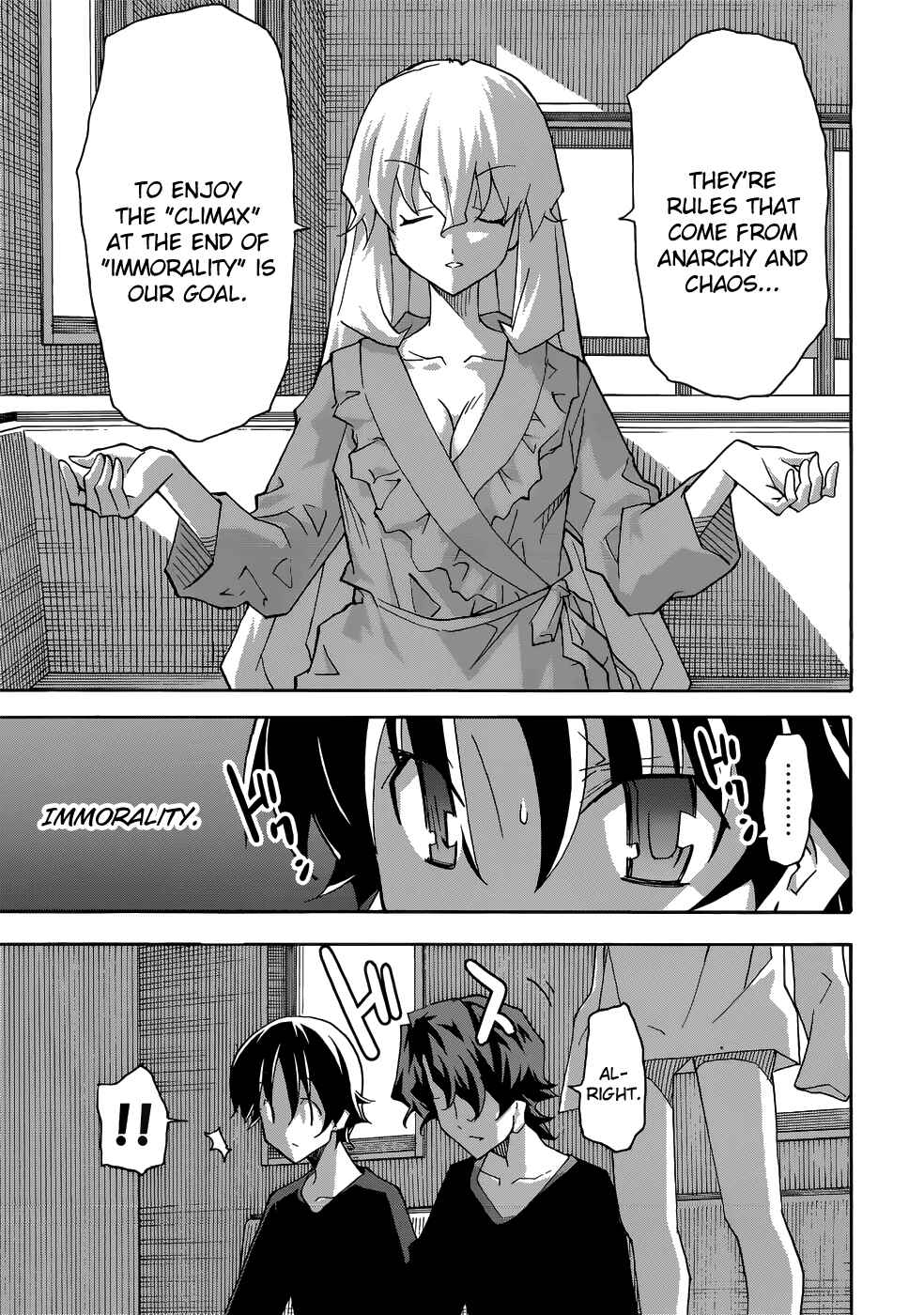 Page 19 Chapter 24 Uwakoi