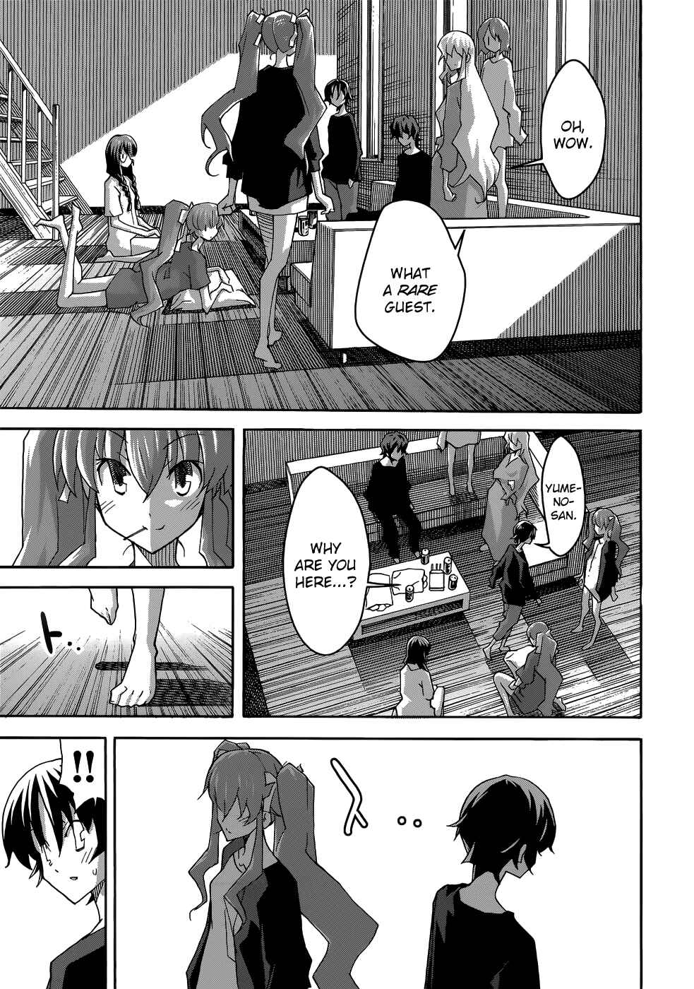 Page 23 Chapter 24 Uwakoi