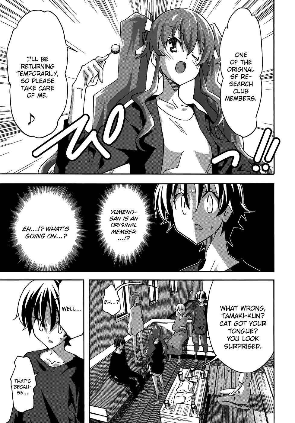 Page 25 Chapter 24 Uwakoi