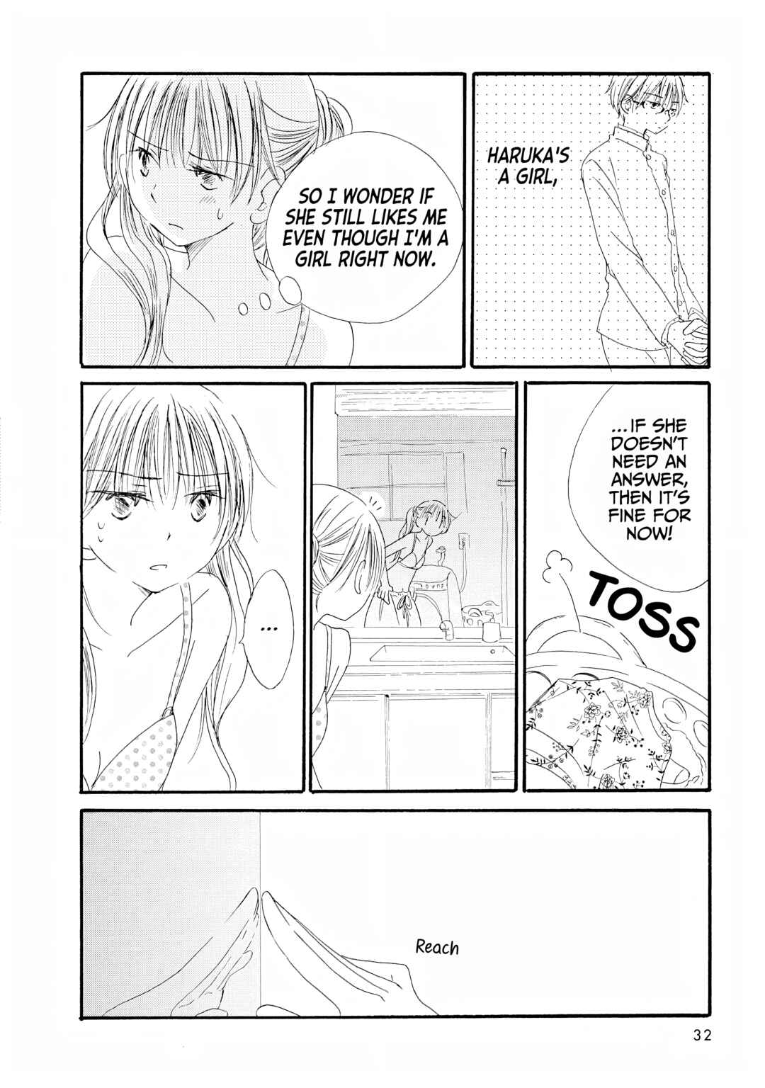 Page 2 Chapter 3 Kimi no Ashiato wa Barairo