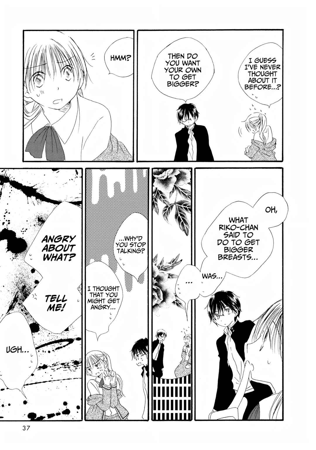 Page 7 Chapter 3 Kimi no Ashiato wa Barairo