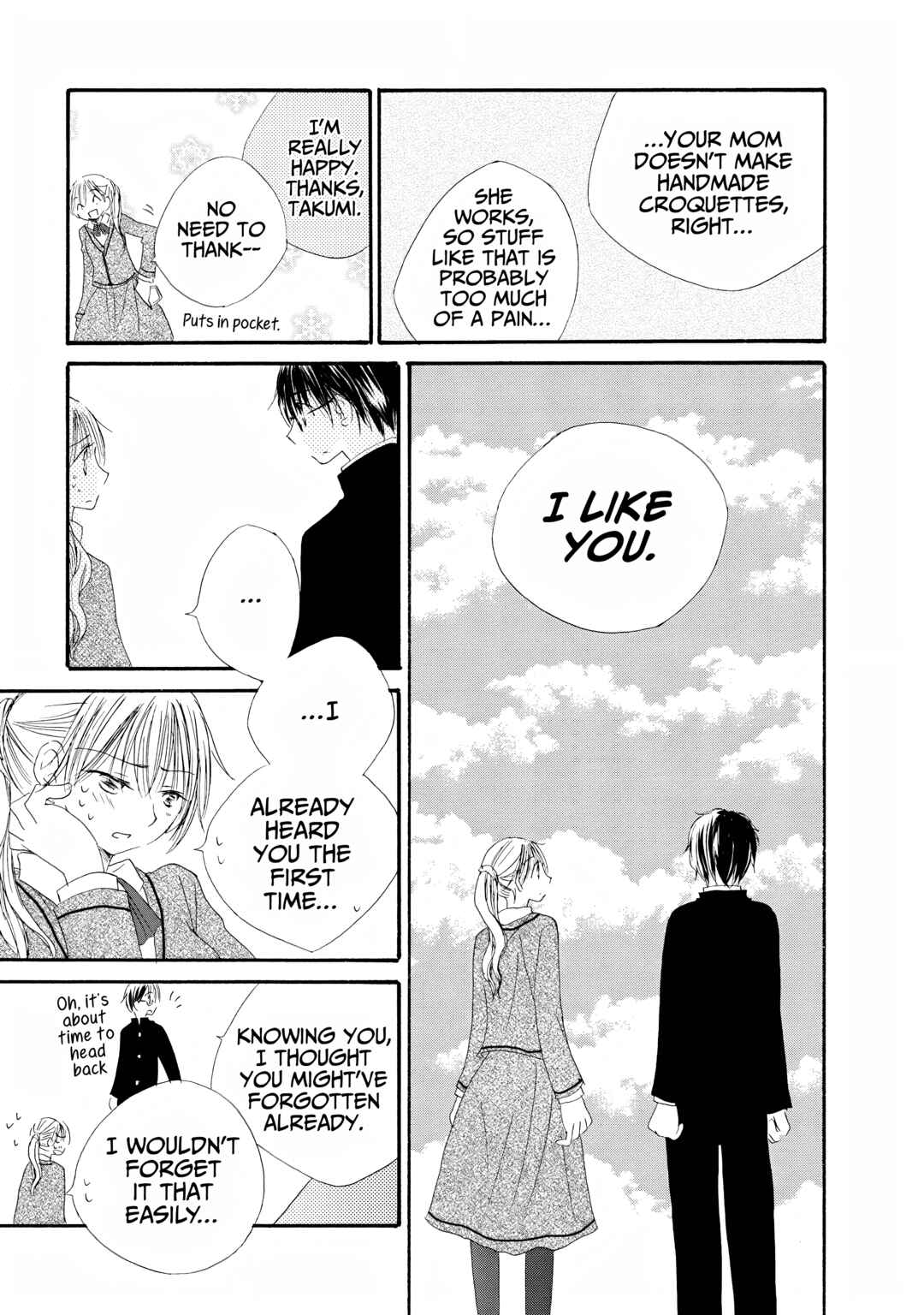 Page 9 Chapter 2 Kimi no Ashiato wa Barairo