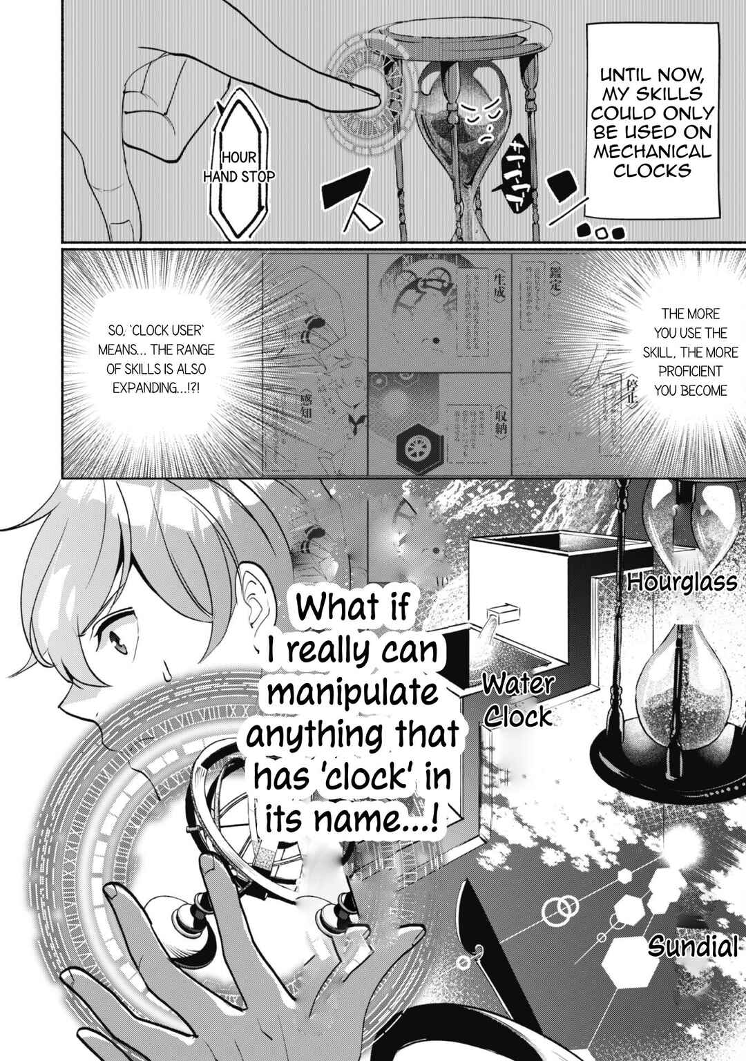 Page 5 Chapter 3 Munou wa Fuyou to Iware Tokei Tsukai no Boku wa Shokunin Guild kara Oidasareru mo, Dungeon no Shinbu de Shin mo Chikara ni Kakusei suru