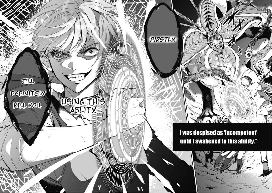 Page 3 Chapter 1.1 Munou wa Fuyou to Iware Tokei Tsukai no Boku wa Shokunin Guild kara Oidasareru mo, Dungeon no Shinbu de Shin mo Chikara ni Kakusei suru