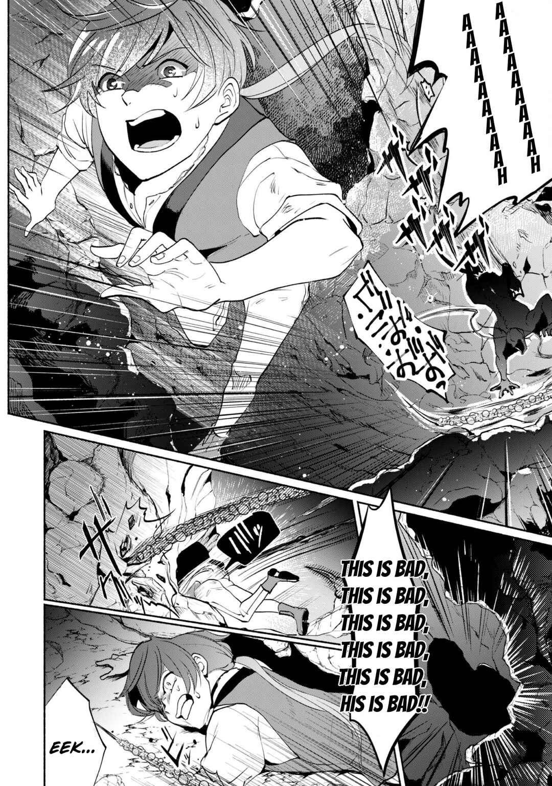 Page 10 Chapter 2.2 Munou wa Fuyou to Iware Tokei Tsukai no Boku wa Shokunin Guild kara Oidasareru mo, Dungeon no Shinbu de Shin mo Chikara ni Kakusei suru