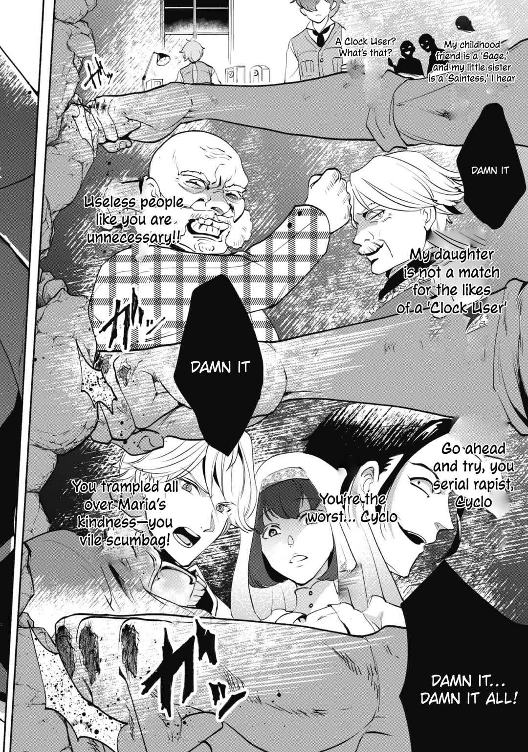 Page 16 Chapter 2.2 Munou wa Fuyou to Iware Tokei Tsukai no Boku wa Shokunin Guild kara Oidasareru mo, Dungeon no Shinbu de Shin mo Chikara ni Kakusei suru