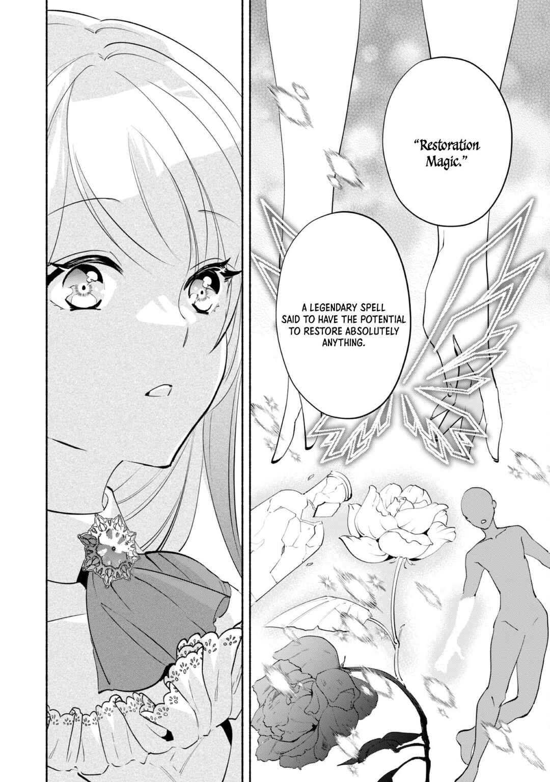 Page 15 Chapter 11 Munou wa Fuyou to Iware Tokei Tsukai no Boku wa Shokunin Guild kara Oidasareru mo, Dungeon no Shinbu de Shin mo Chikara ni Kakusei suru