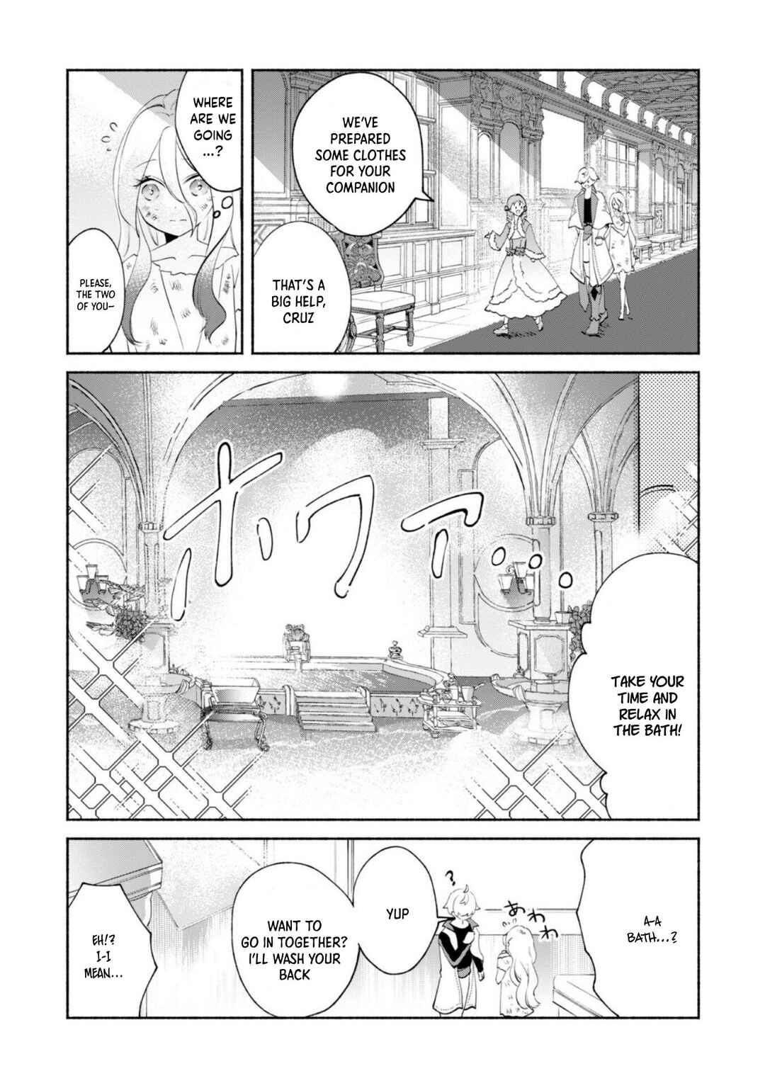 Page 17 Chapter 10.1 Munou wa Fuyou to Iware Tokei Tsukai no Boku wa Shokunin Guild kara Oidasareru mo, Dungeon no Shinbu de Shin mo Chikara ni Kakusei suru