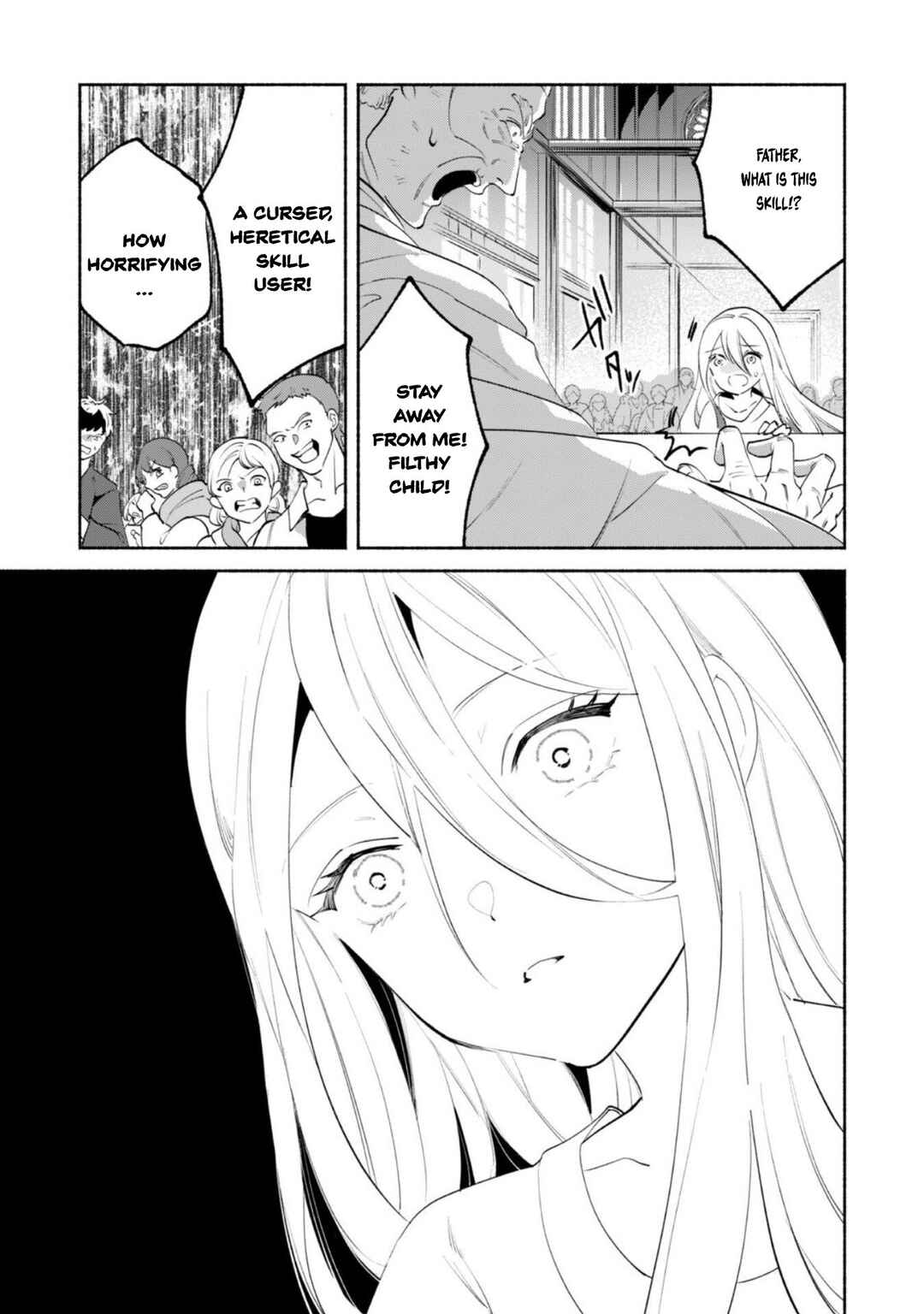 Page 6 Chapter 10.1 Munou wa Fuyou to Iware Tokei Tsukai no Boku wa Shokunin Guild kara Oidasareru mo, Dungeon no Shinbu de Shin mo Chikara ni Kakusei suru