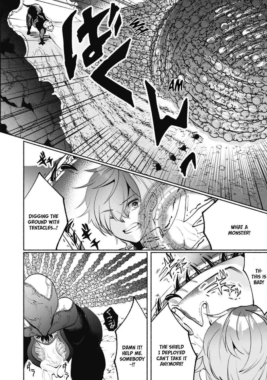 Page 12 Chapter 4 Munou wa Fuyou to Iware Tokei Tsukai no Boku wa Shokunin Guild kara Oidasareru mo, Dungeon no Shinbu de Shin mo Chikara ni Kakusei suru