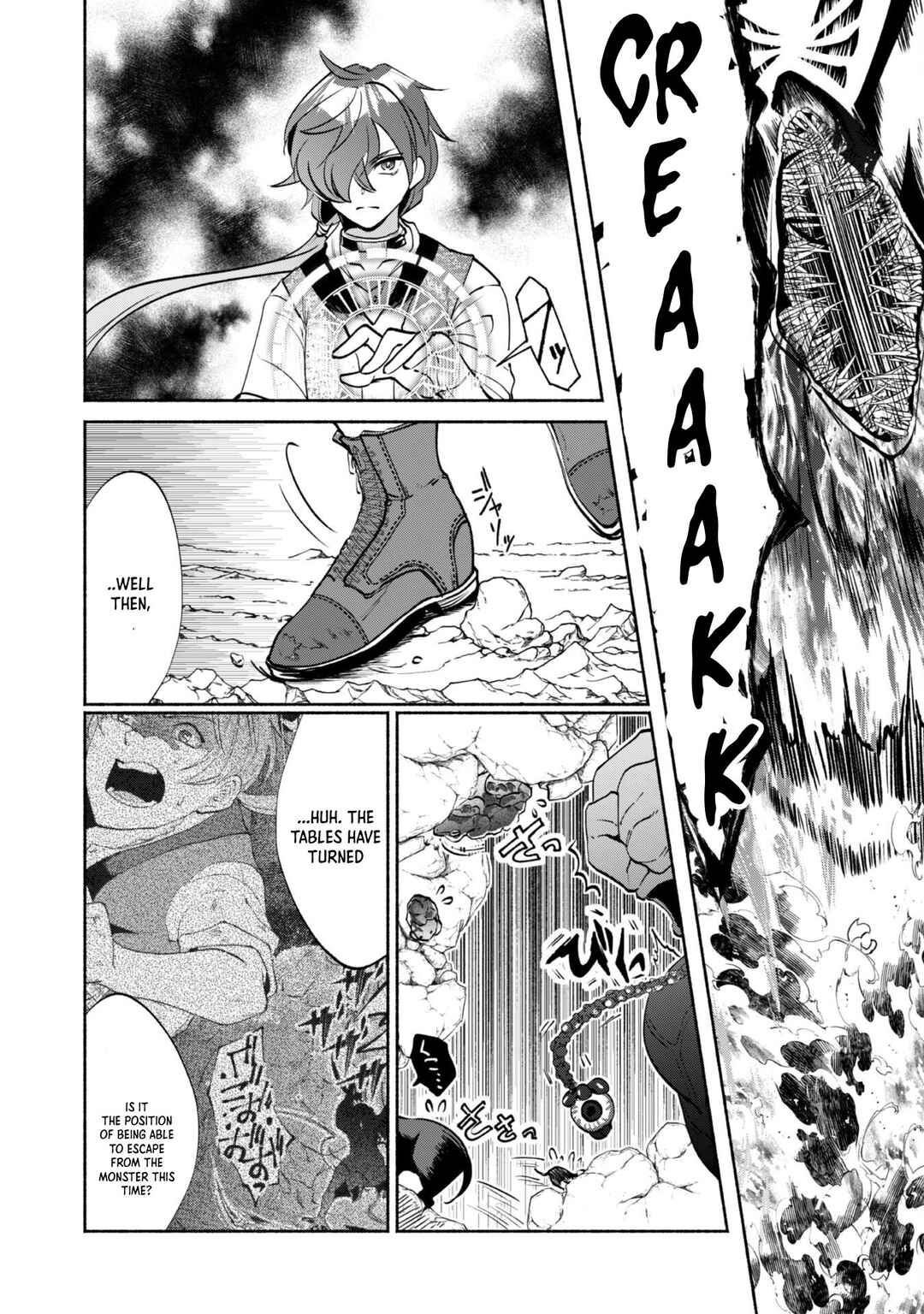 Page 16 Chapter 4 Munou wa Fuyou to Iware Tokei Tsukai no Boku wa Shokunin Guild kara Oidasareru mo, Dungeon no Shinbu de Shin mo Chikara ni Kakusei suru