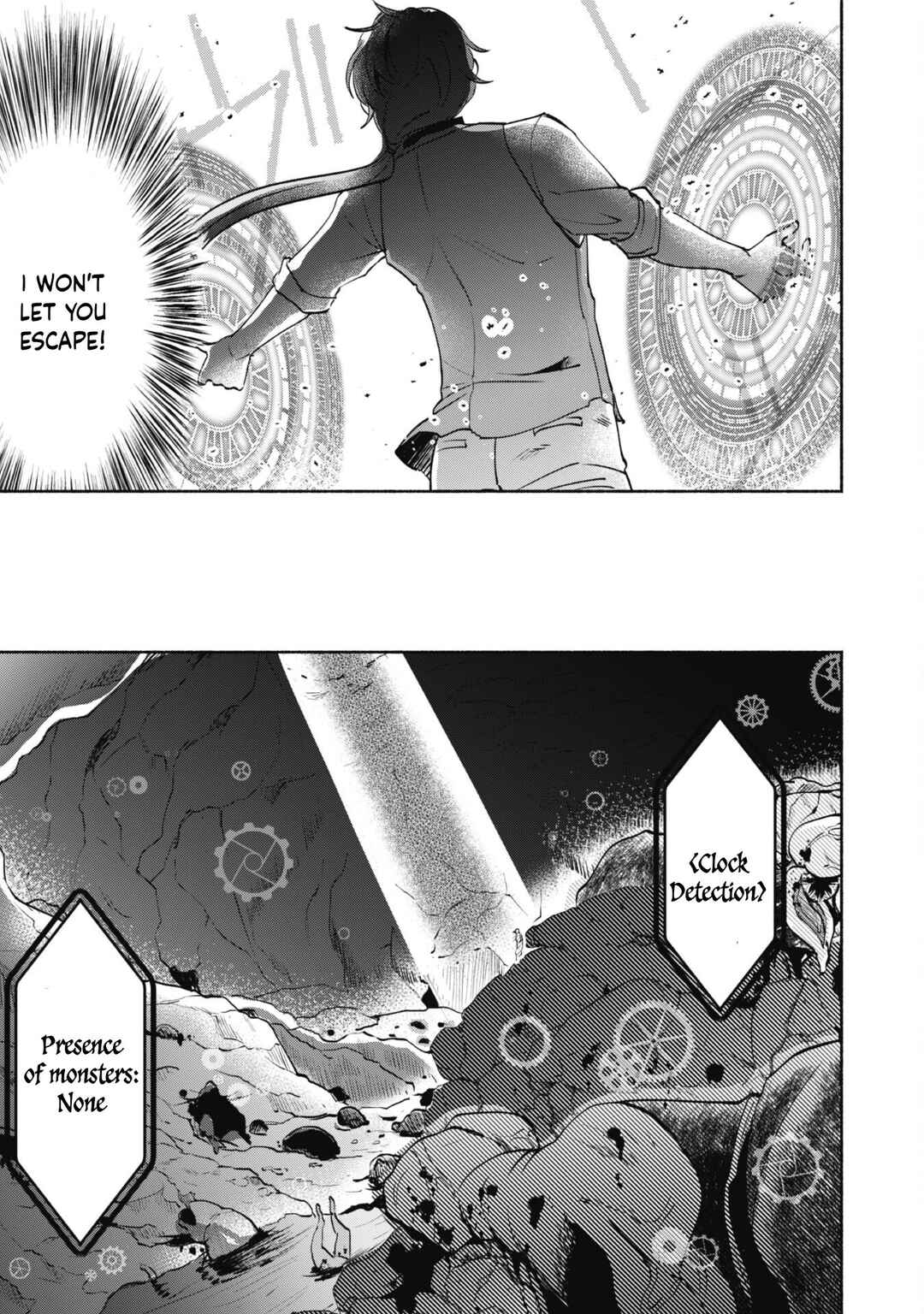Page 17 Chapter 4 Munou wa Fuyou to Iware Tokei Tsukai no Boku wa Shokunin Guild kara Oidasareru mo, Dungeon no Shinbu de Shin mo Chikara ni Kakusei suru
