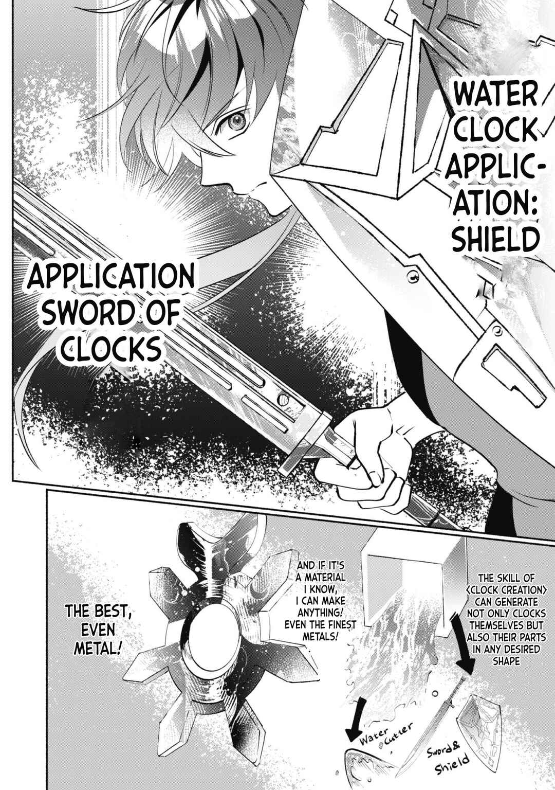 Page 6 Chapter 4 Munou wa Fuyou to Iware Tokei Tsukai no Boku wa Shokunin Guild kara Oidasareru mo, Dungeon no Shinbu de Shin mo Chikara ni Kakusei suru