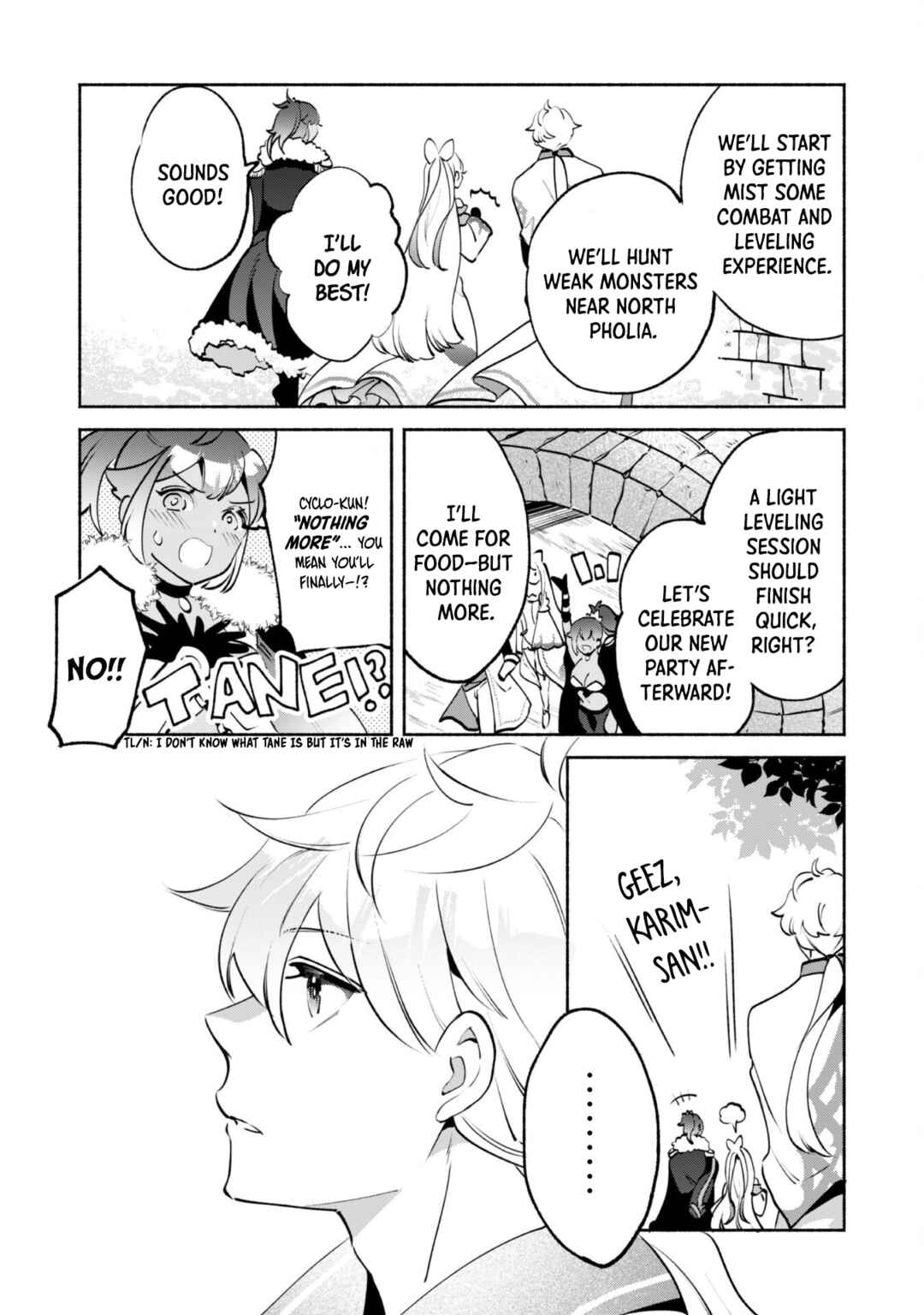 Page 16 Chapter 15.2 Munou wa Fuyou to Iware Tokei Tsukai no Boku wa Shokunin Guild kara Oidasareru mo, Dungeon no Shinbu de Shin mo Chikara ni Kakusei suru
