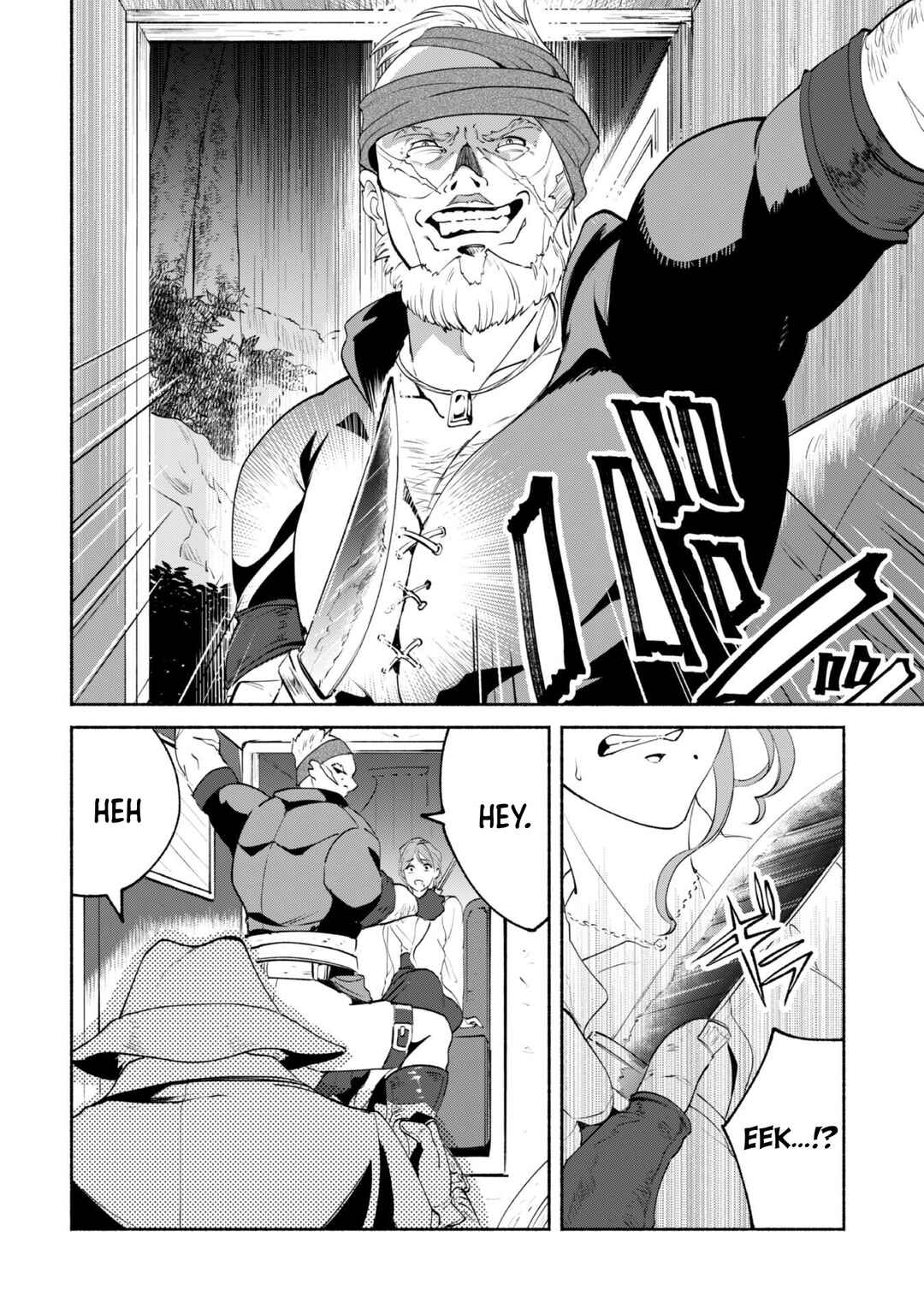 Page 3 Chapter 7 Munou wa Fuyou to Iware Tokei Tsukai no Boku wa Shokunin Guild kara Oidasareru mo, Dungeon no Shinbu de Shin mo Chikara ni Kakusei suru