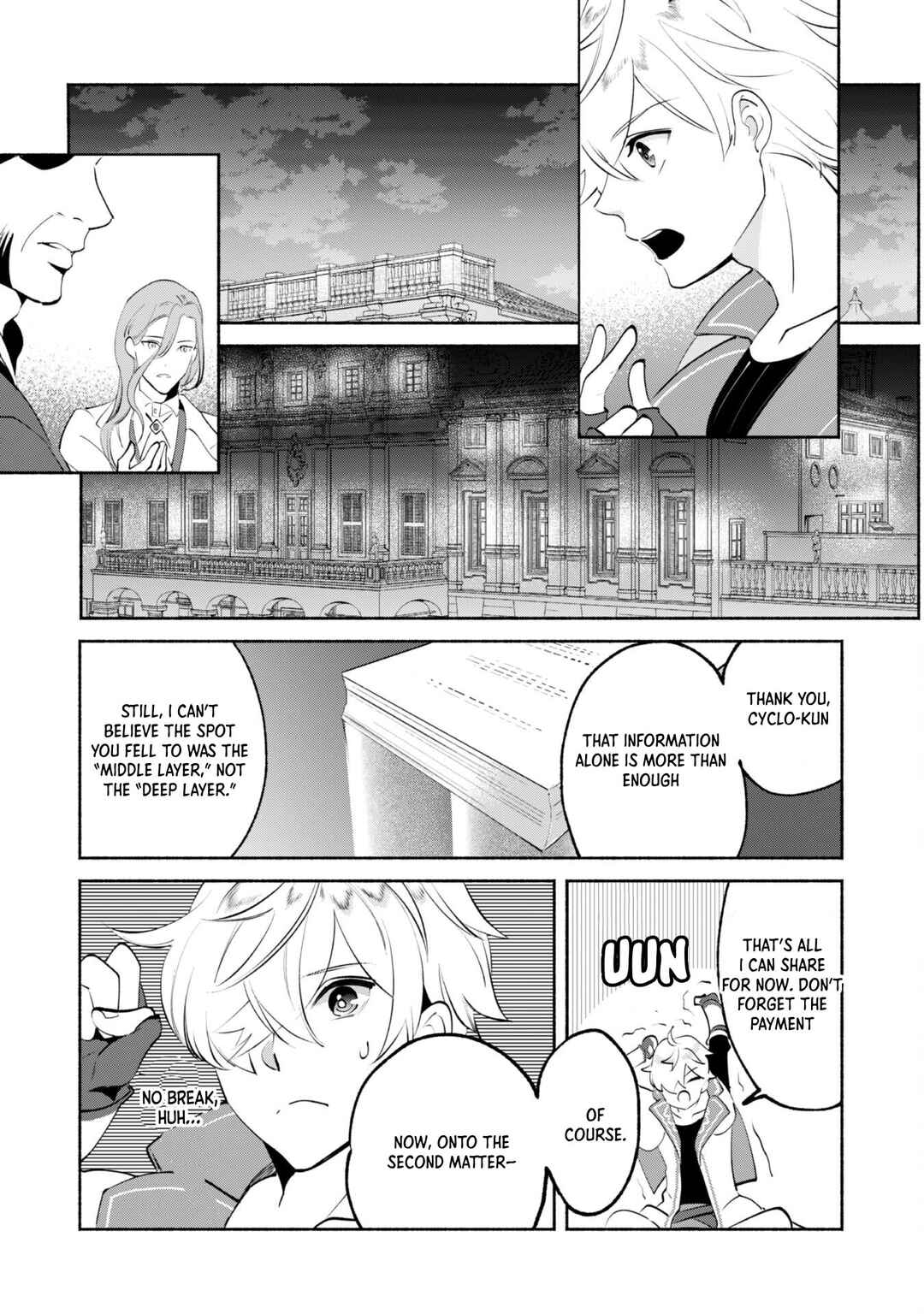 Page 23 Chapter 8 Munou wa Fuyou to Iware Tokei Tsukai no Boku wa Shokunin Guild kara Oidasareru mo, Dungeon no Shinbu de Shin mo Chikara ni Kakusei suru