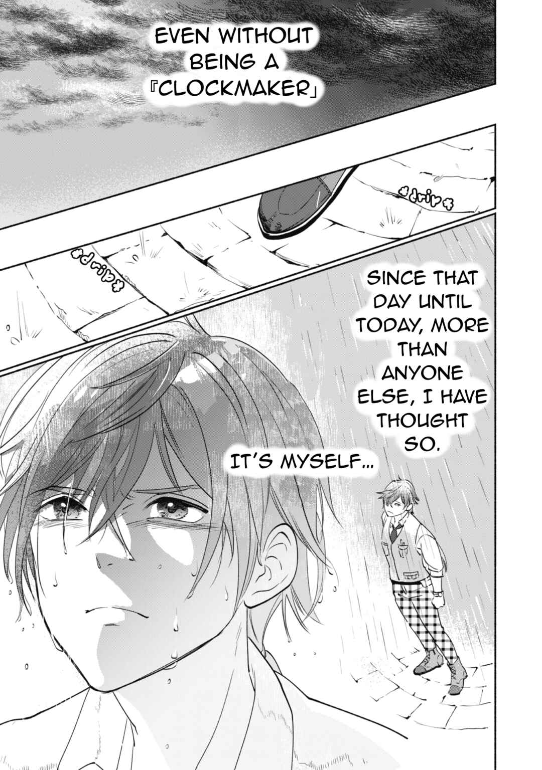 Page 12 Chapter 1.2 Munou wa Fuyou to Iware Tokei Tsukai no Boku wa Shokunin Guild kara Oidasareru mo, Dungeon no Shinbu de Shin mo Chikara ni Kakusei suru