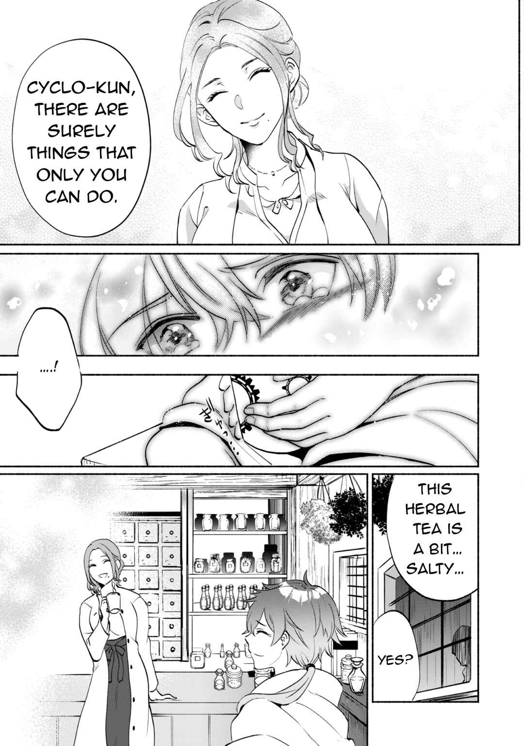 Page 16 Chapter 1.2 Munou wa Fuyou to Iware Tokei Tsukai no Boku wa Shokunin Guild kara Oidasareru mo, Dungeon no Shinbu de Shin mo Chikara ni Kakusei suru