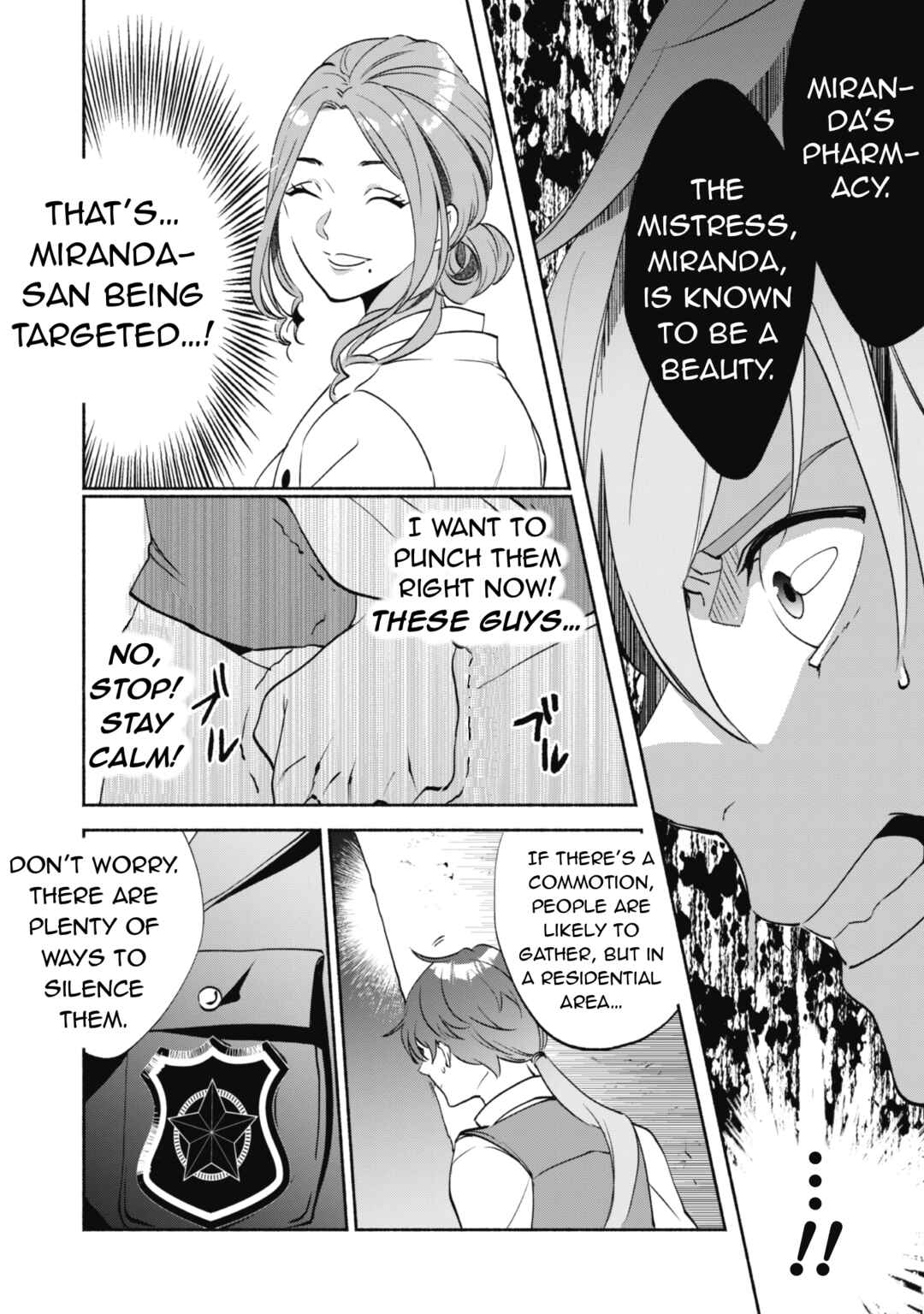 Page 19 Chapter 1.2 Munou wa Fuyou to Iware Tokei Tsukai no Boku wa Shokunin Guild kara Oidasareru mo, Dungeon no Shinbu de Shin mo Chikara ni Kakusei suru