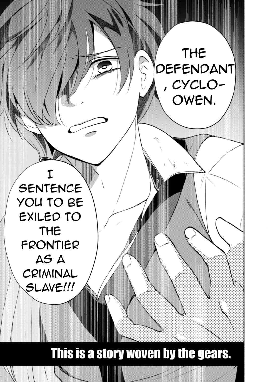 Page 30 Chapter 1.2 Munou wa Fuyou to Iware Tokei Tsukai no Boku wa Shokunin Guild kara Oidasareru mo, Dungeon no Shinbu de Shin mo Chikara ni Kakusei suru