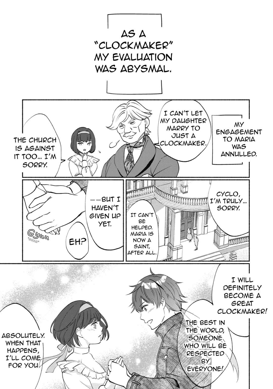Page 8 Chapter 1.2 Munou wa Fuyou to Iware Tokei Tsukai no Boku wa Shokunin Guild kara Oidasareru mo, Dungeon no Shinbu de Shin mo Chikara ni Kakusei suru