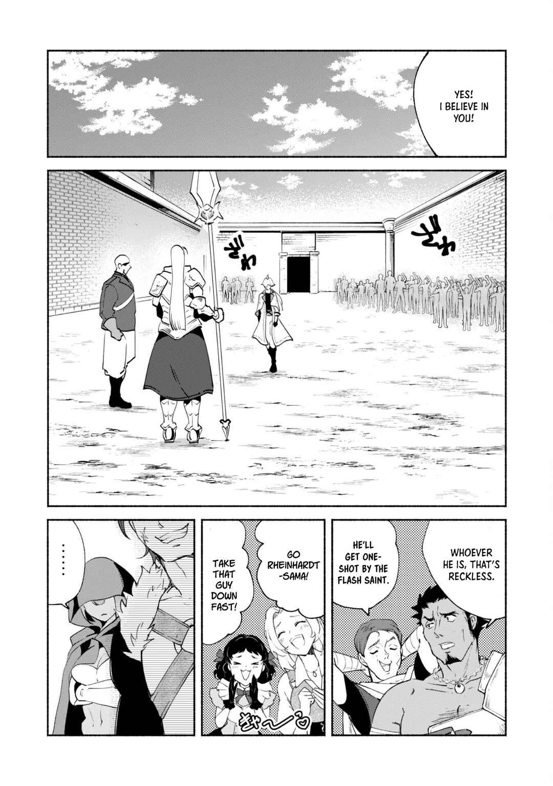 Page 12 Chapter 13 Munou wa Fuyou to Iware Tokei Tsukai no Boku wa Shokunin Guild kara Oidasareru mo, Dungeon no Shinbu de Shin mo Chikara ni Kakusei suru