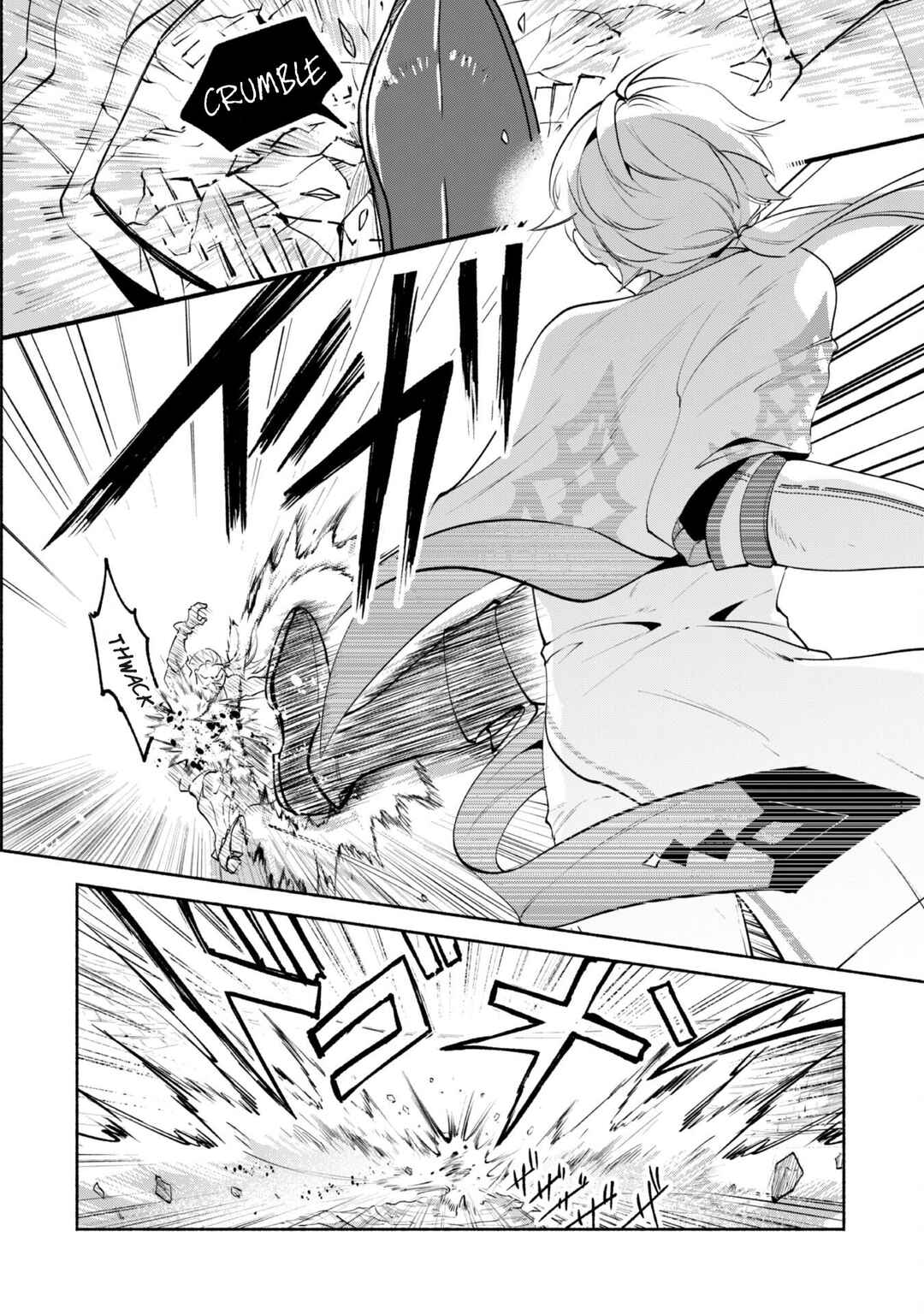 Page 17 Chapter 13 Munou wa Fuyou to Iware Tokei Tsukai no Boku wa Shokunin Guild kara Oidasareru mo, Dungeon no Shinbu de Shin mo Chikara ni Kakusei suru