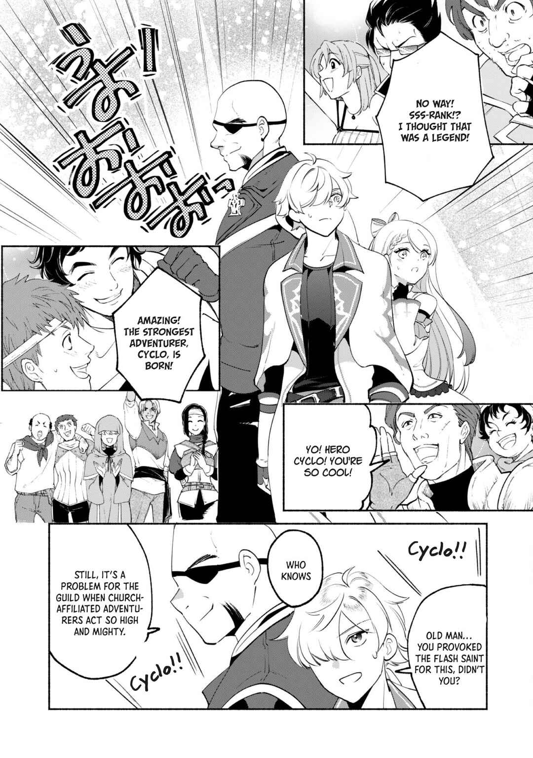 Page 21 Chapter 13 Munou wa Fuyou to Iware Tokei Tsukai no Boku wa Shokunin Guild kara Oidasareru mo, Dungeon no Shinbu de Shin mo Chikara ni Kakusei suru