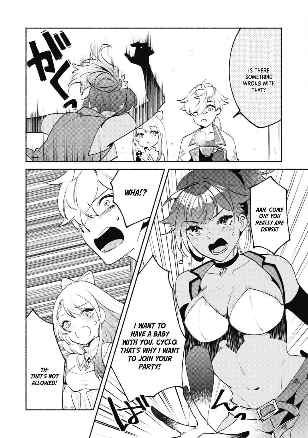 Page 5 Chapter 14.2 Munou wa Fuyou to Iware Tokei Tsukai no Boku wa Shokunin Guild kara Oidasareru mo, Dungeon no Shinbu de Shin mo Chikara ni Kakusei suru