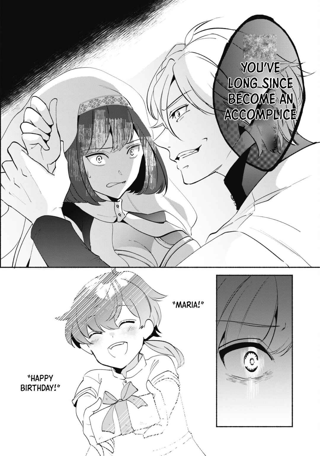 Page 18 Chapter 12 Munou wa Fuyou to Iware Tokei Tsukai no Boku wa Shokunin Guild kara Oidasareru mo, Dungeon no Shinbu de Shin mo Chikara ni Kakusei suru