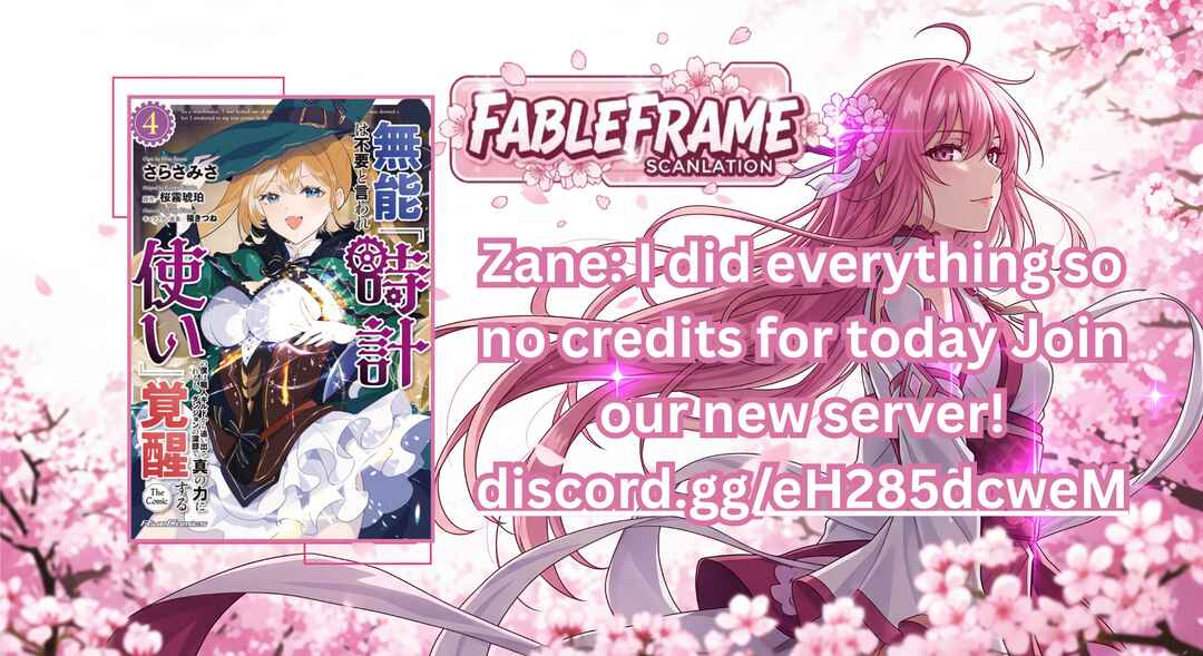 Page 1 Chapter 15.1 Munou wa Fuyou to Iware Tokei Tsukai no Boku wa Shokunin Guild kara Oidasareru mo, Dungeon no Shinbu de Shin mo Chikara ni Kakusei suru