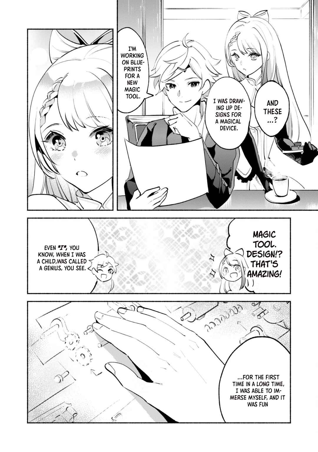 Page 3 Chapter 15.1 Munou wa Fuyou to Iware Tokei Tsukai no Boku wa Shokunin Guild kara Oidasareru mo, Dungeon no Shinbu de Shin mo Chikara ni Kakusei suru