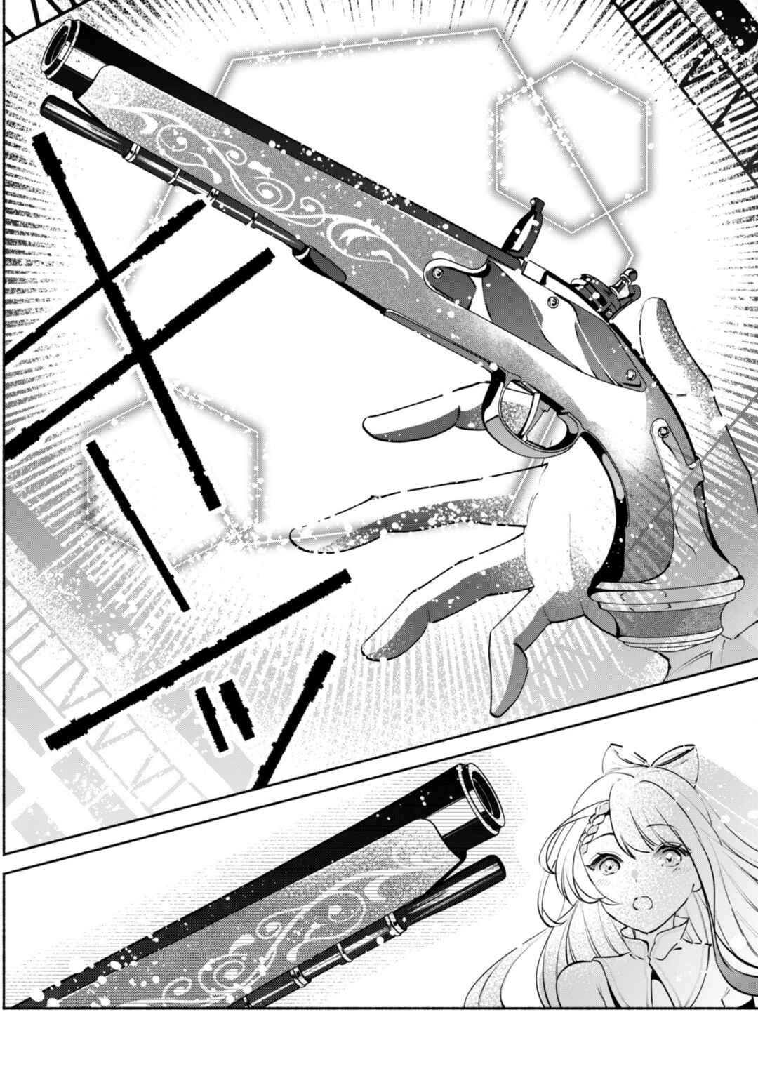 Page 6 Chapter 15.1 Munou wa Fuyou to Iware Tokei Tsukai no Boku wa Shokunin Guild kara Oidasareru mo, Dungeon no Shinbu de Shin mo Chikara ni Kakusei suru
