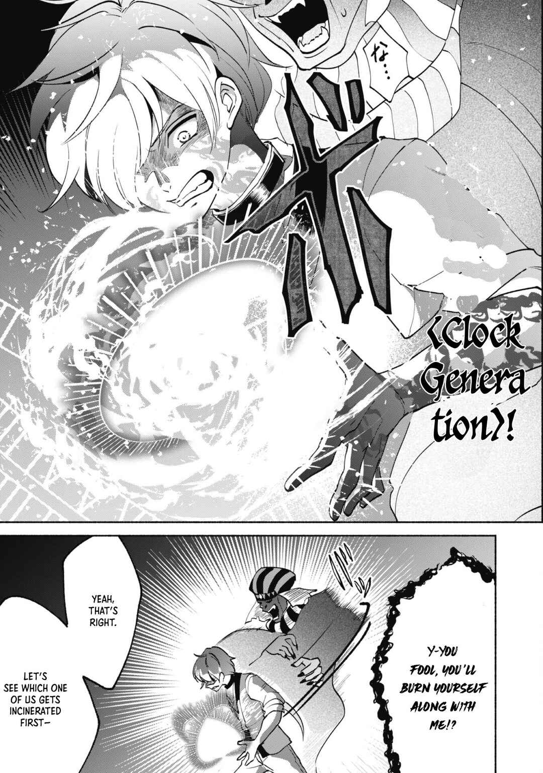 Page 13 Chapter 5 Munou wa Fuyou to Iware Tokei Tsukai no Boku wa Shokunin Guild kara Oidasareru mo, Dungeon no Shinbu de Shin mo Chikara ni Kakusei suru