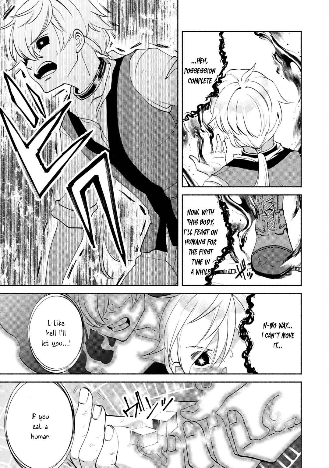 Page 17 Chapter 5 Munou wa Fuyou to Iware Tokei Tsukai no Boku wa Shokunin Guild kara Oidasareru mo, Dungeon no Shinbu de Shin mo Chikara ni Kakusei suru