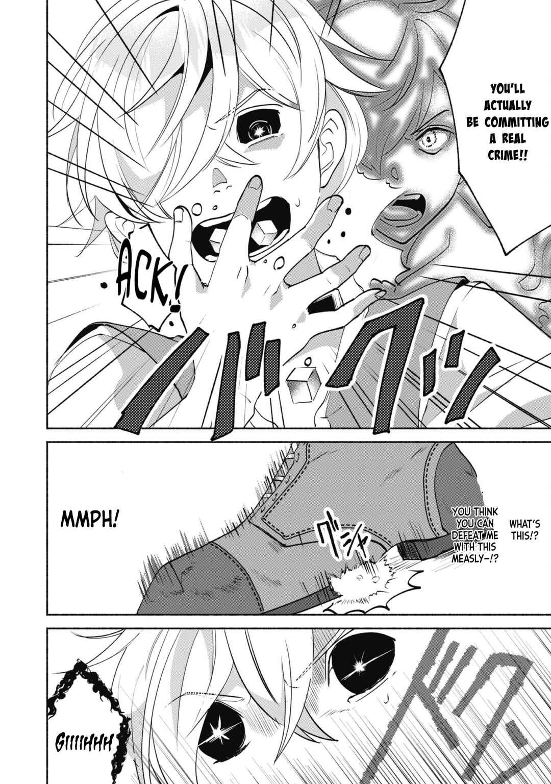 Page 18 Chapter 5 Munou wa Fuyou to Iware Tokei Tsukai no Boku wa Shokunin Guild kara Oidasareru mo, Dungeon no Shinbu de Shin mo Chikara ni Kakusei suru