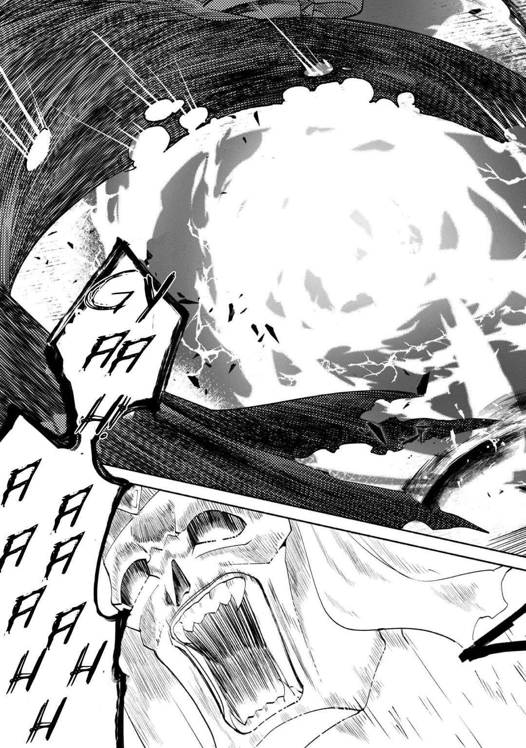 Page 23 Chapter 5 Munou wa Fuyou to Iware Tokei Tsukai no Boku wa Shokunin Guild kara Oidasareru mo, Dungeon no Shinbu de Shin mo Chikara ni Kakusei suru