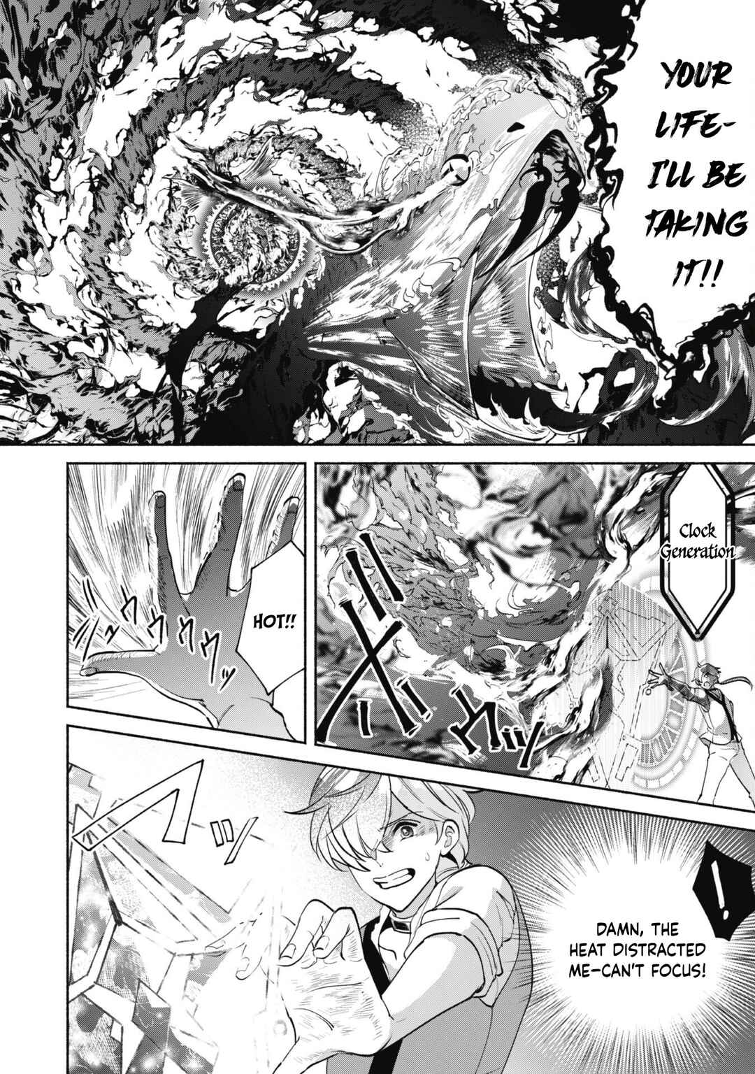 Page 4 Chapter 5 Munou wa Fuyou to Iware Tokei Tsukai no Boku wa Shokunin Guild kara Oidasareru mo, Dungeon no Shinbu de Shin mo Chikara ni Kakusei suru