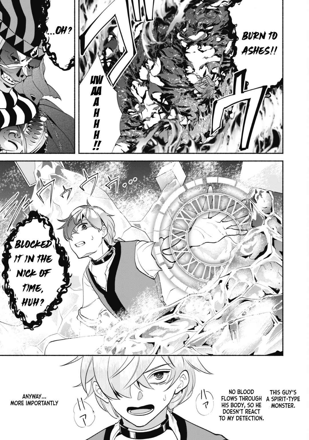 Page 5 Chapter 5 Munou wa Fuyou to Iware Tokei Tsukai no Boku wa Shokunin Guild kara Oidasareru mo, Dungeon no Shinbu de Shin mo Chikara ni Kakusei suru