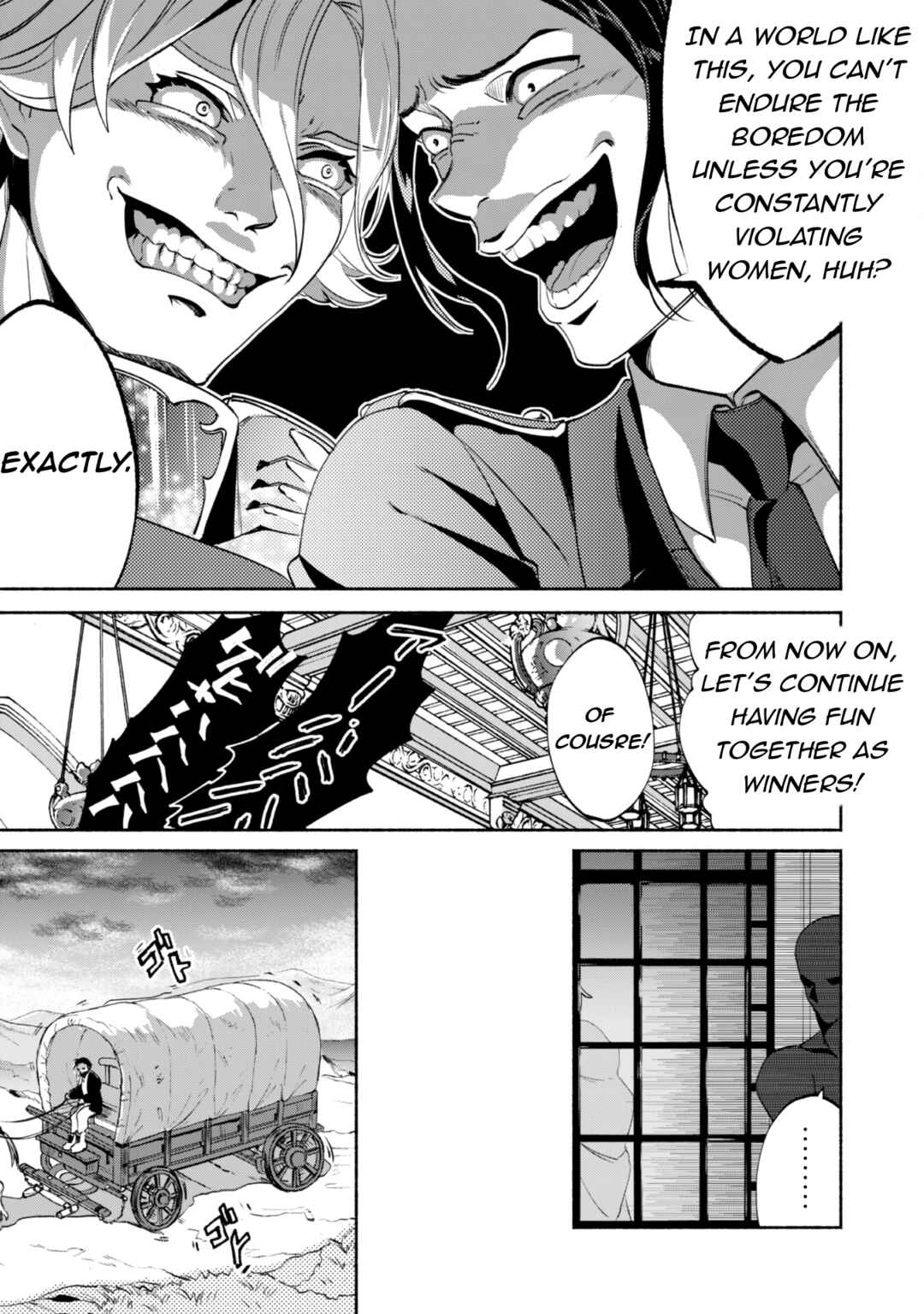 Page 13 Chapter 2.1 Munou wa Fuyou to Iware Tokei Tsukai no Boku wa Shokunin Guild kara Oidasareru mo, Dungeon no Shinbu de Shin mo Chikara ni Kakusei suru