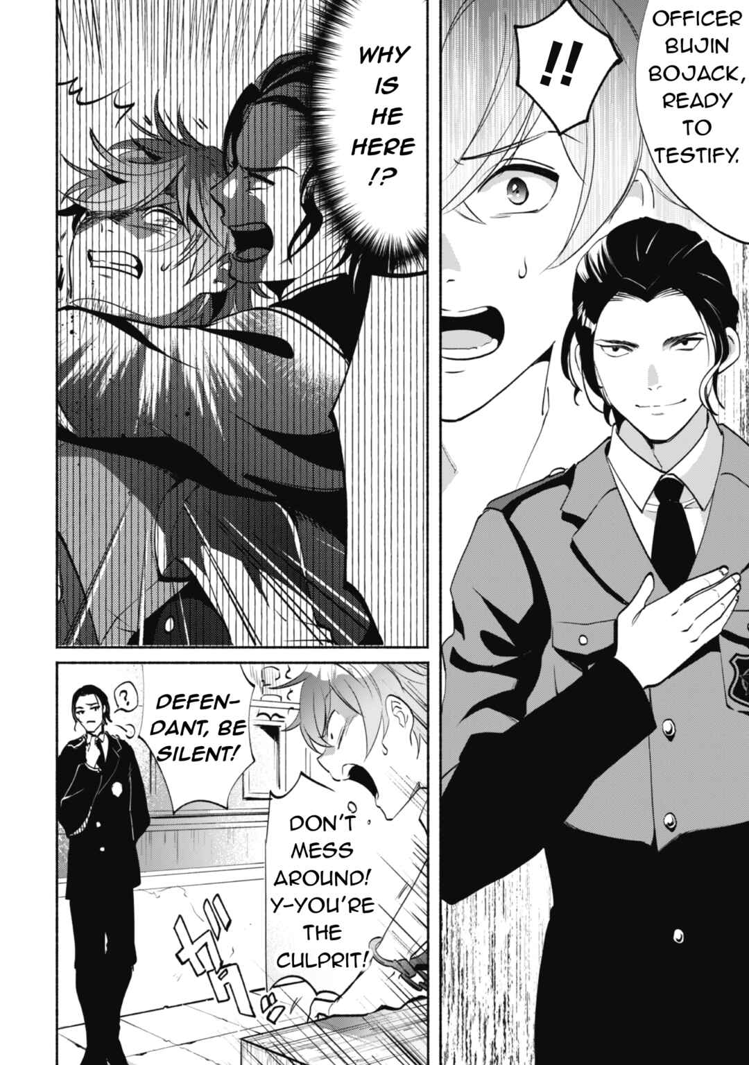 Page 2 Chapter 2.1 Munou wa Fuyou to Iware Tokei Tsukai no Boku wa Shokunin Guild kara Oidasareru mo, Dungeon no Shinbu de Shin mo Chikara ni Kakusei suru