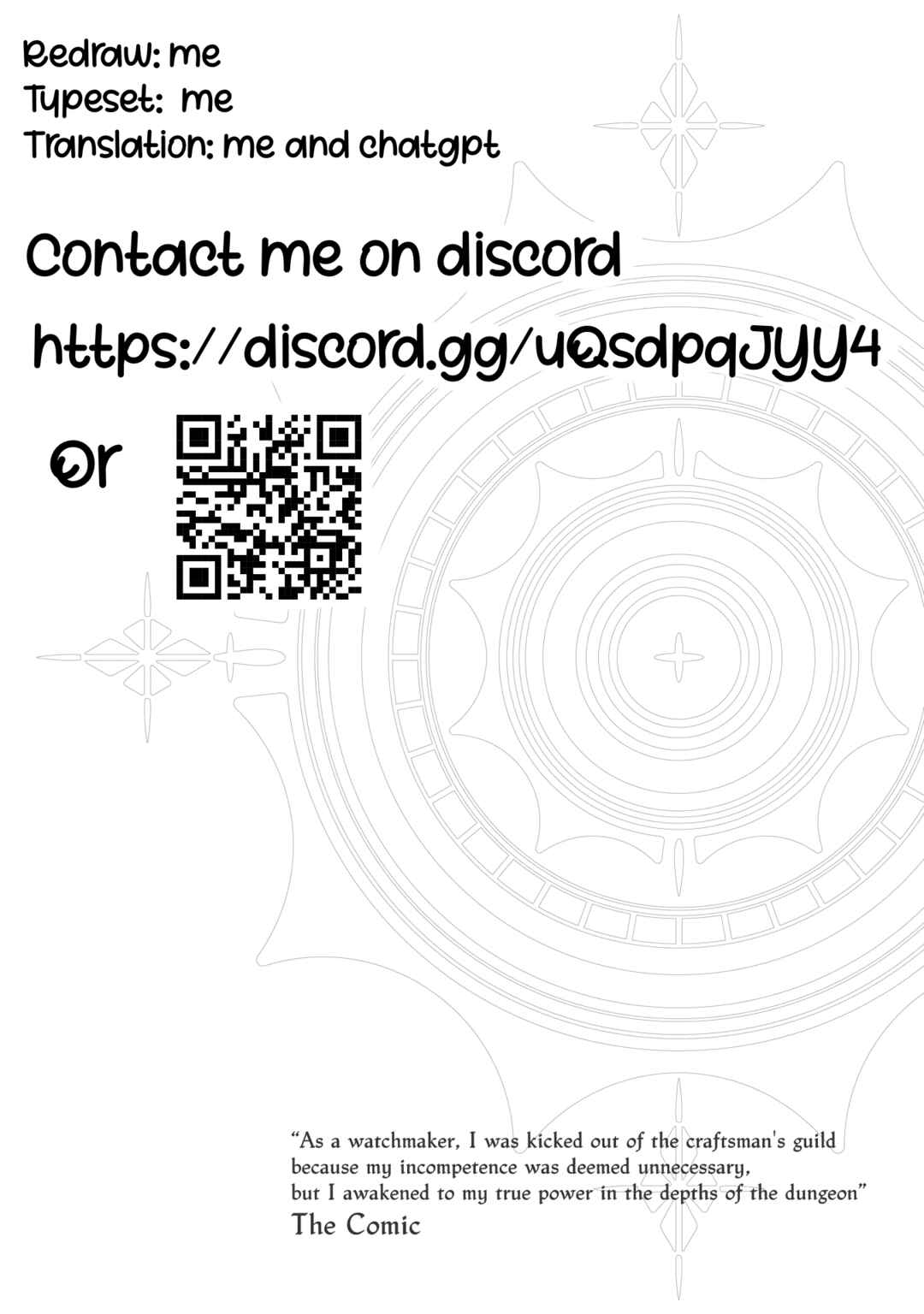 Page 21 Chapter 2.1 Munou wa Fuyou to Iware Tokei Tsukai no Boku wa Shokunin Guild kara Oidasareru mo, Dungeon no Shinbu de Shin mo Chikara ni Kakusei suru