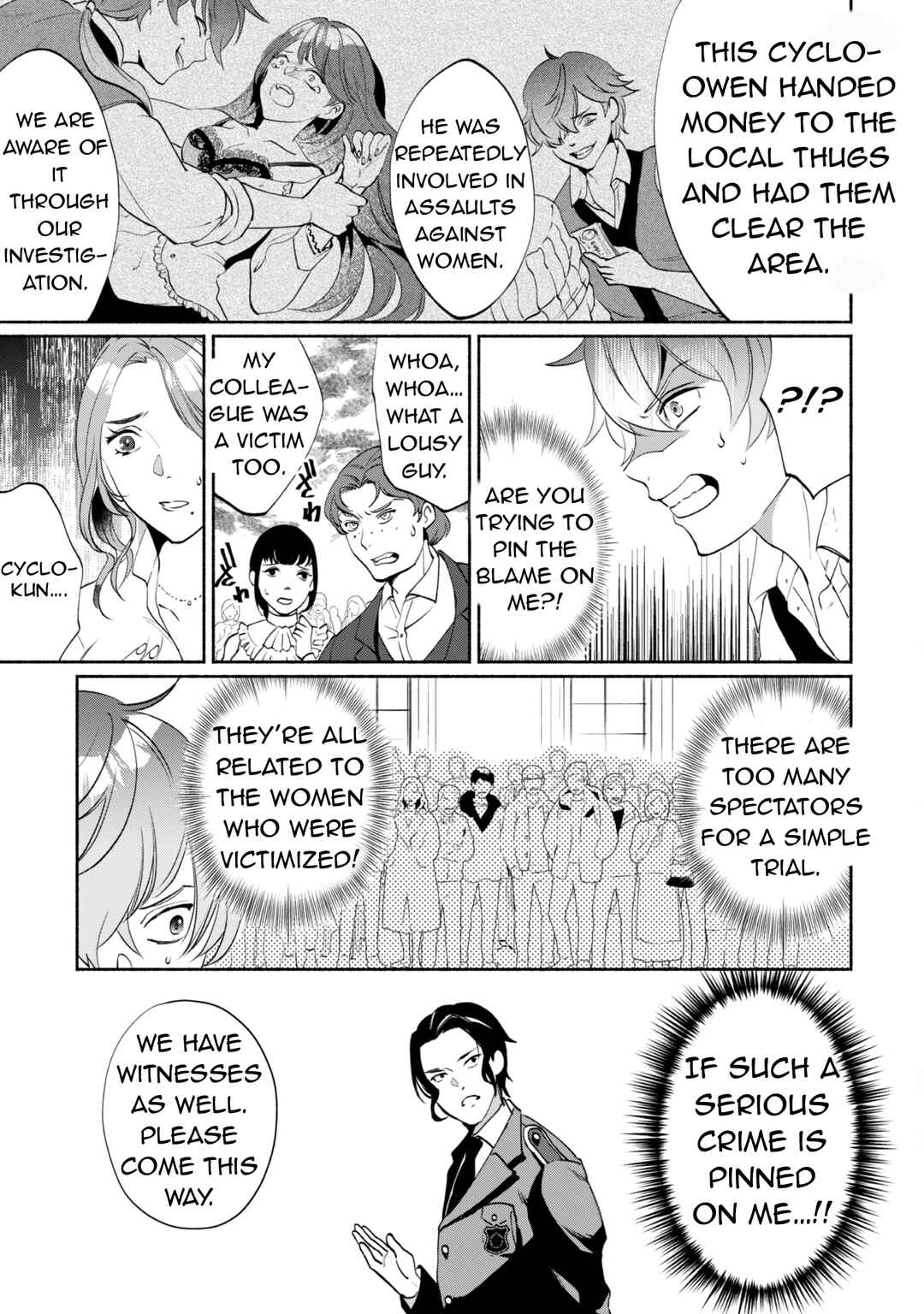 Page 3 Chapter 2.1 Munou wa Fuyou to Iware Tokei Tsukai no Boku wa Shokunin Guild kara Oidasareru mo, Dungeon no Shinbu de Shin mo Chikara ni Kakusei suru