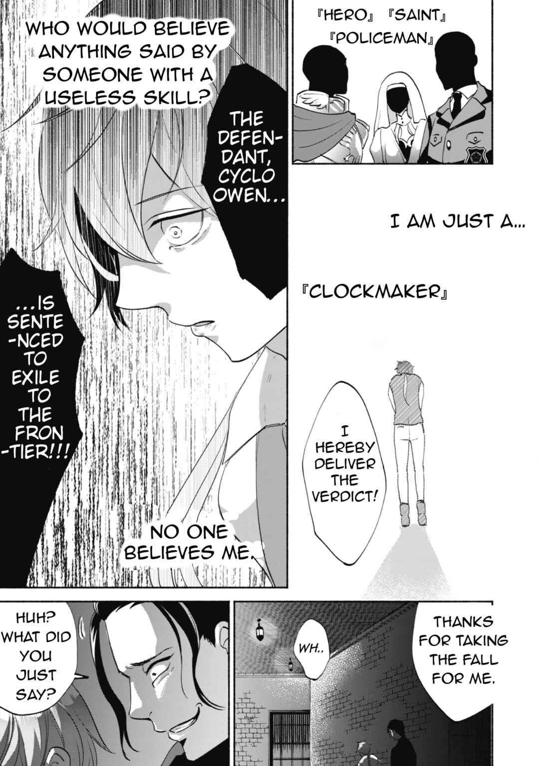 Page 9 Chapter 2.1 Munou wa Fuyou to Iware Tokei Tsukai no Boku wa Shokunin Guild kara Oidasareru mo, Dungeon no Shinbu de Shin mo Chikara ni Kakusei suru