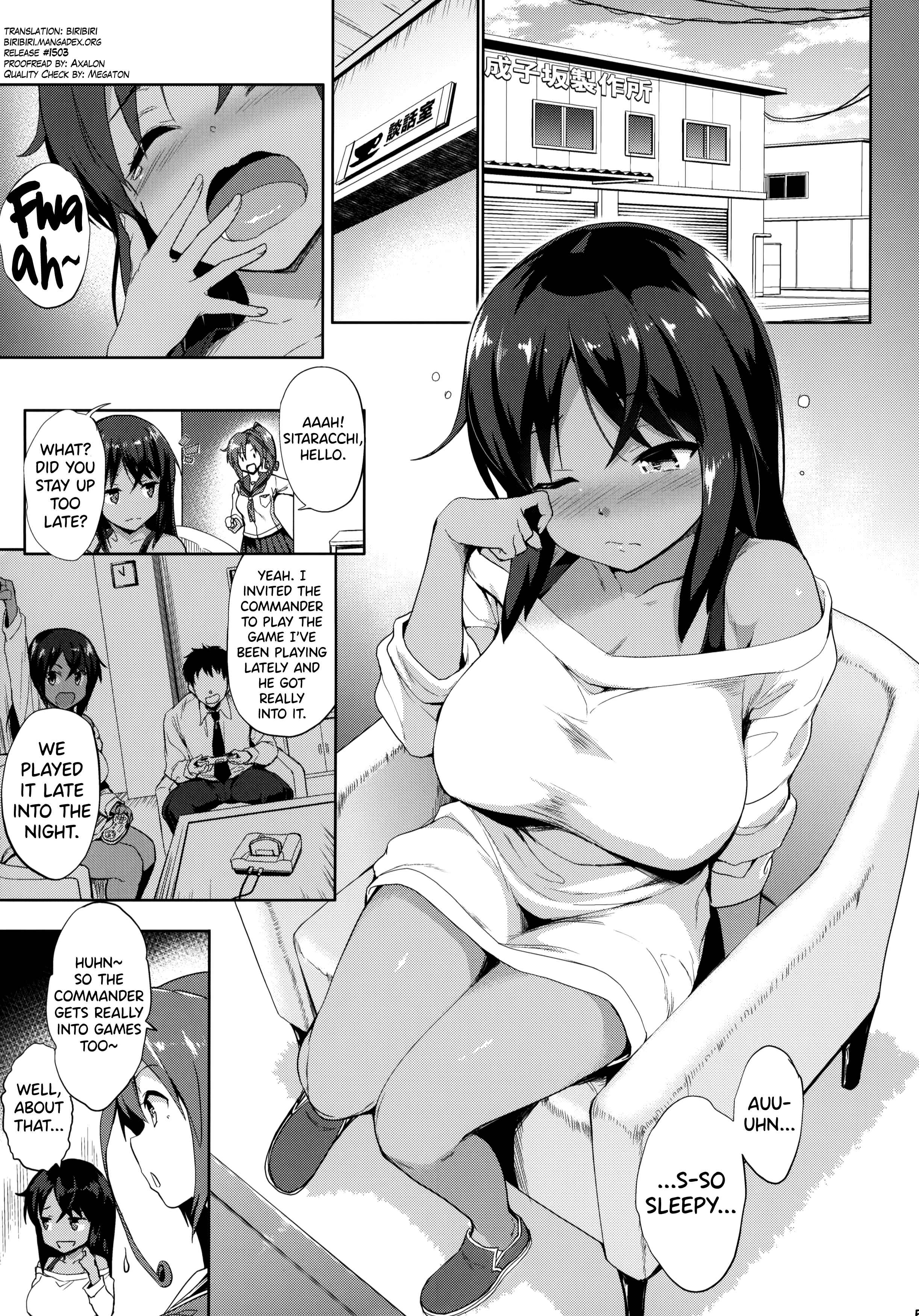 Page 4 Chapter Unknown_5c87 Alice Gear Aegis - AUUUUUUN! (Doujinshi)