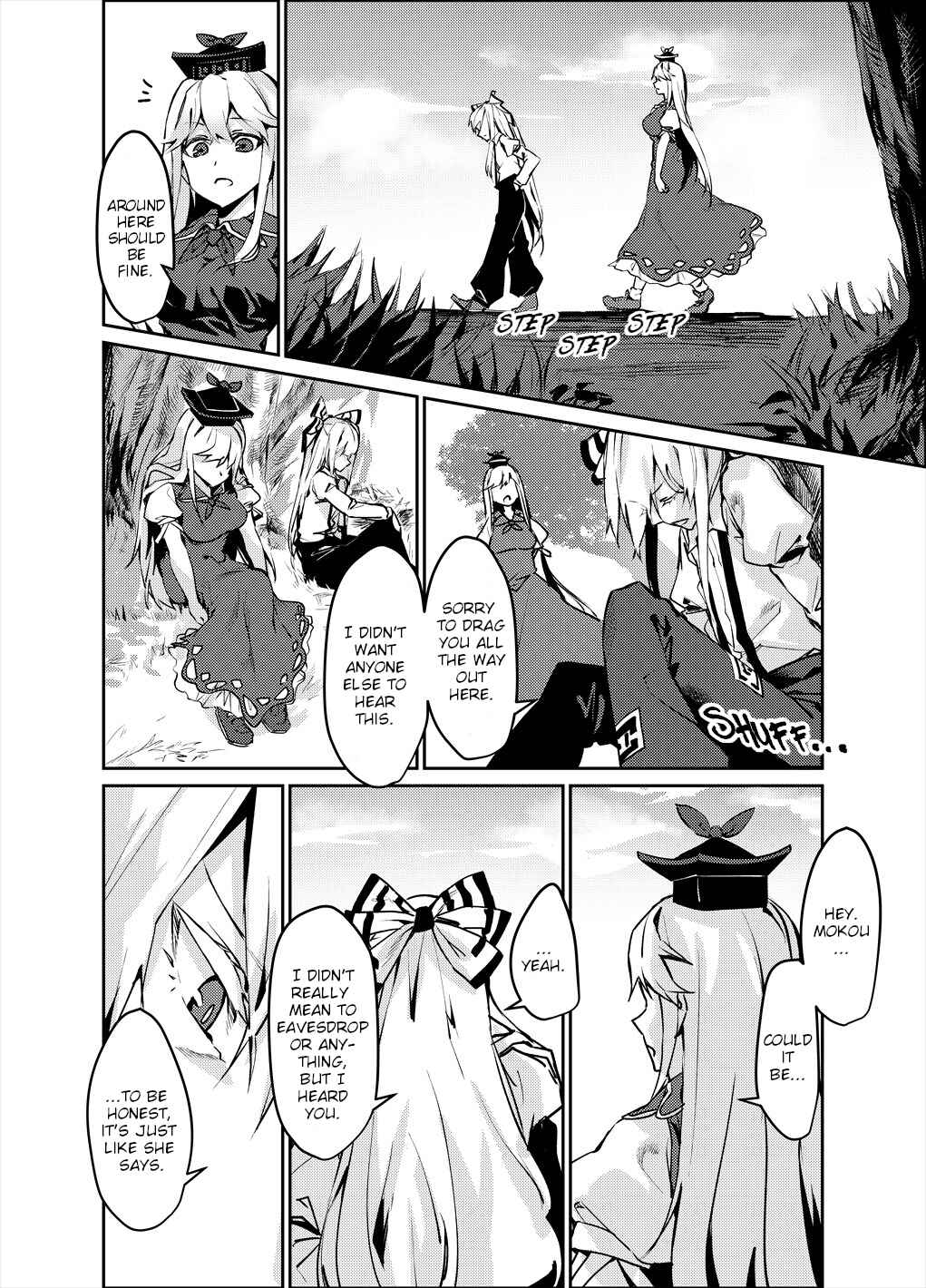 Page 14 Chapter Unknown_d0ed Touhou - NO BURST (Doujinshi)