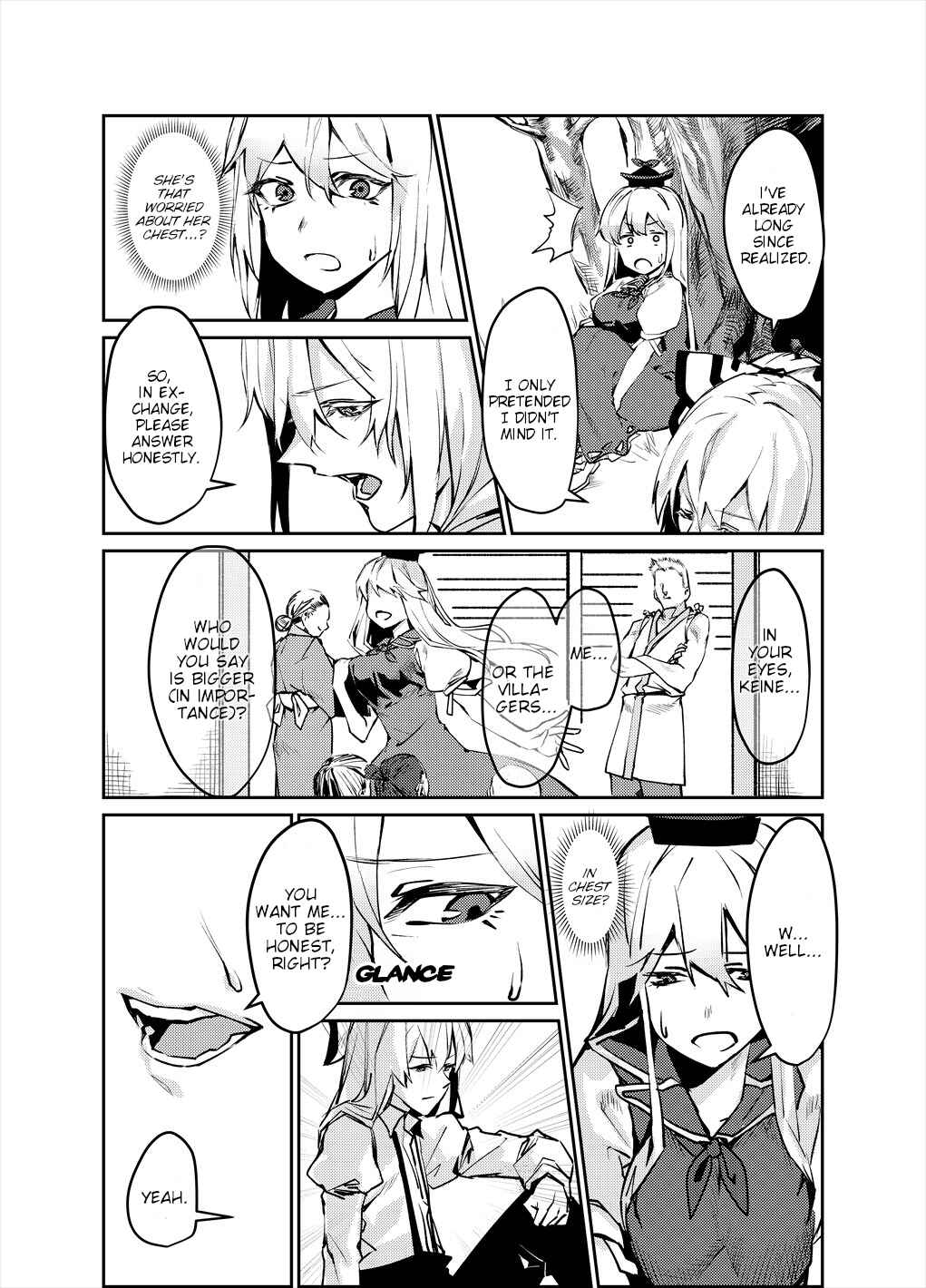 Page 15 Chapter Unknown_d0ed Touhou - NO BURST (Doujinshi)