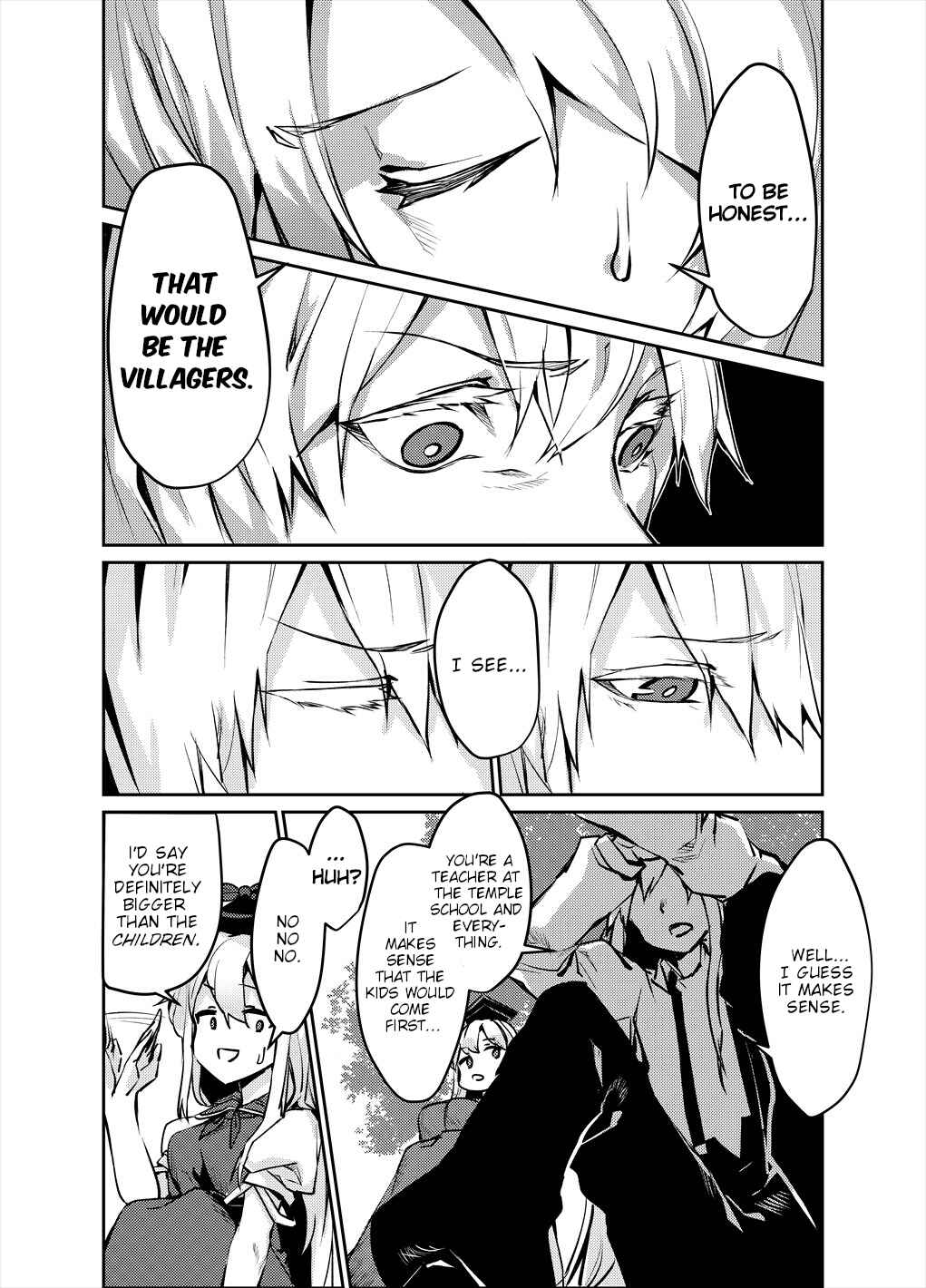 Page 16 Chapter Unknown_d0ed Touhou - NO BURST (Doujinshi)