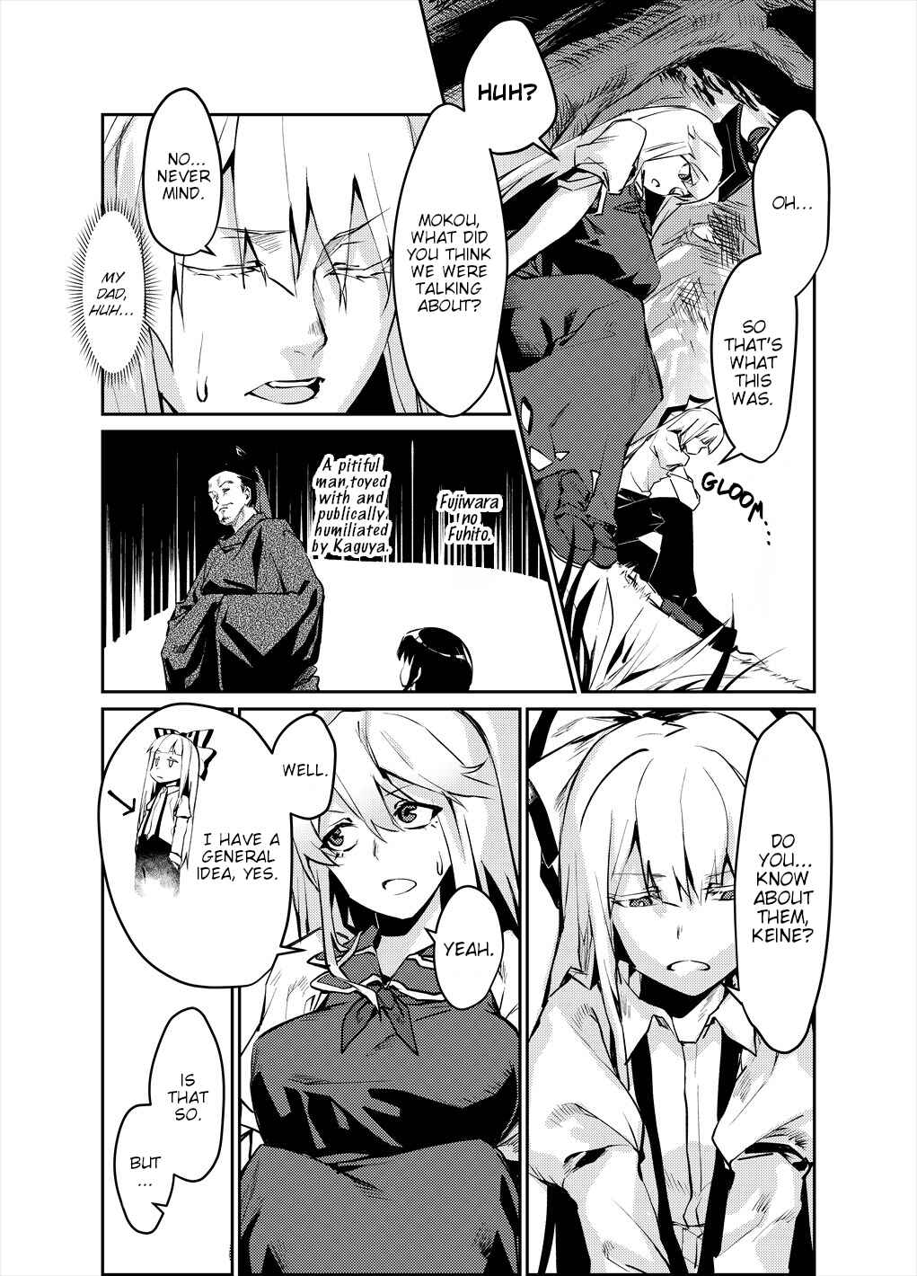 Page 19 Chapter Unknown_d0ed Touhou - NO BURST (Doujinshi)